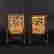 item-133098638=3