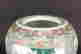 item-133098651=6
