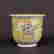 item-133098654=2