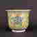 item-133098654=3