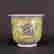 item-133098654=4