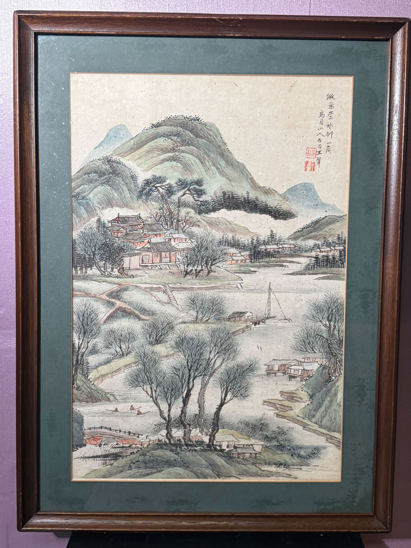 Chinese Landscape Painting Wang Yun (1 of 6)
