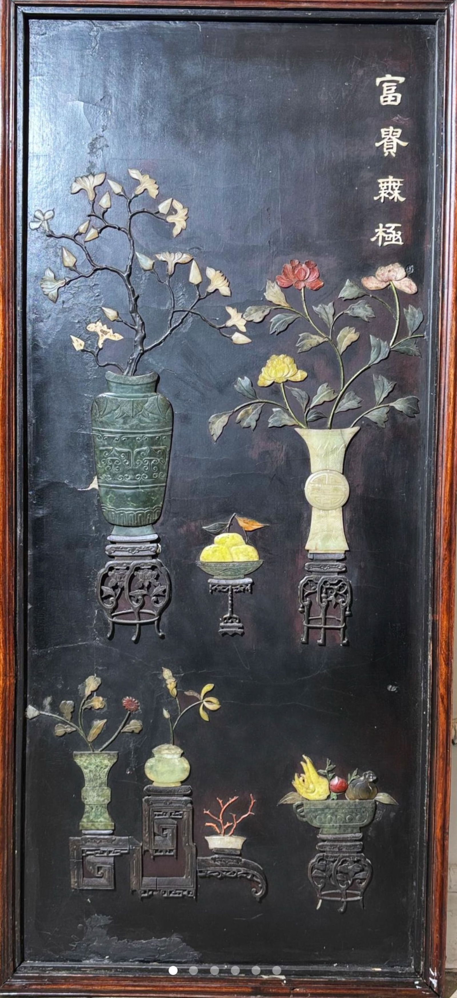 CHINESE LACQUER PANEL WITH JADE (1 of 6)