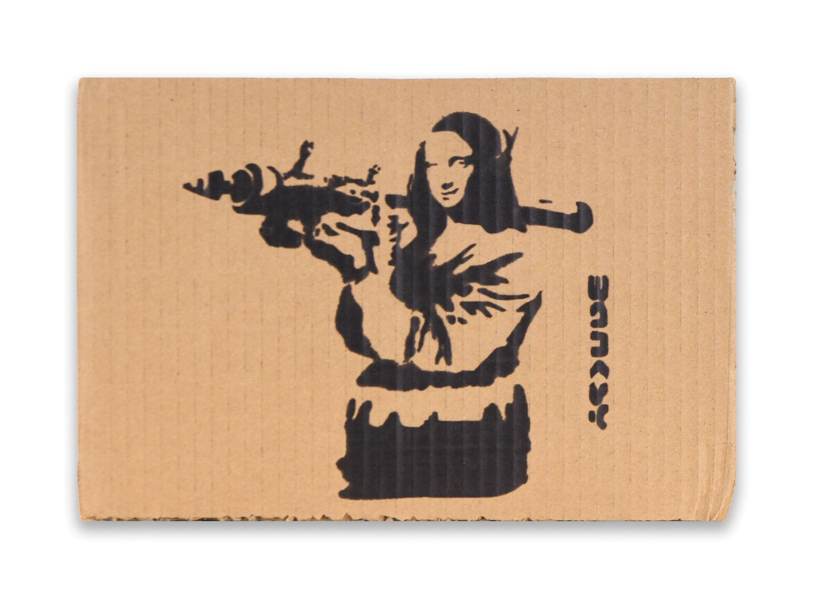 BANKSY, ATTRIBUTED TO, STENCIL SPRAY ARTWORK ON CARDBOARD, MONA LISA WITH ROCKET LAUNCHER (1 of 1)