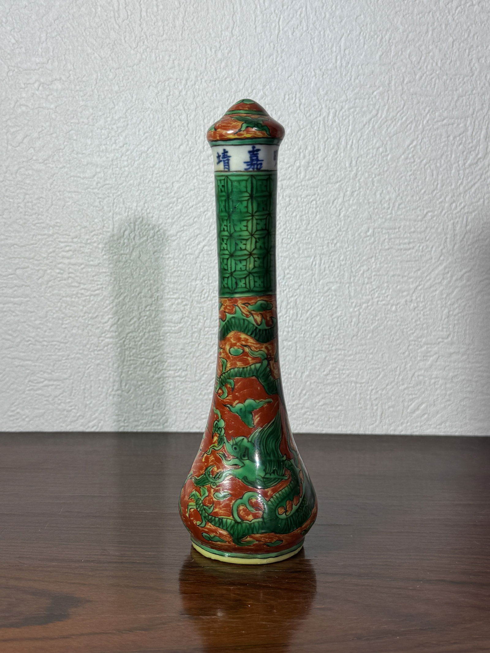 CHINESE WUCAI PORCELAIN BRUSH: Chinese wucai porcelain calligraphy brush with dragon motif. Dimensions: Height: 7.25 in. (18.4 cm) Note: This item is in New York, where it can be shipped from.