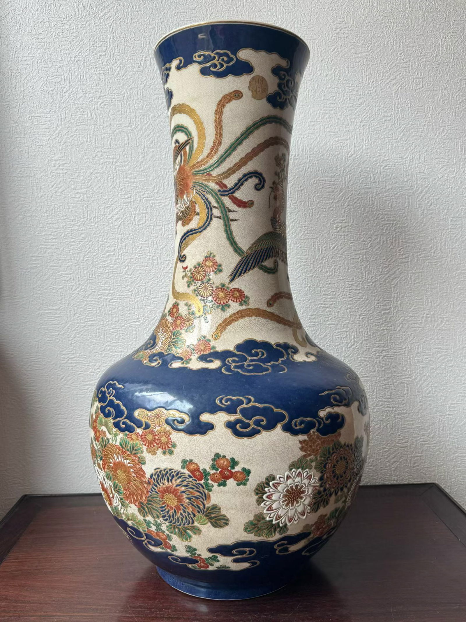 JAPANESE IMPERIAL GOSHU BLUE SATSUMA VASE: Large Japanese Meiji period imperial familly goshu blue satsuma vase, signed. Dimensions: Height: 24 in. (61.0 cm) Note: This item is in New York, where it can be shipped from.