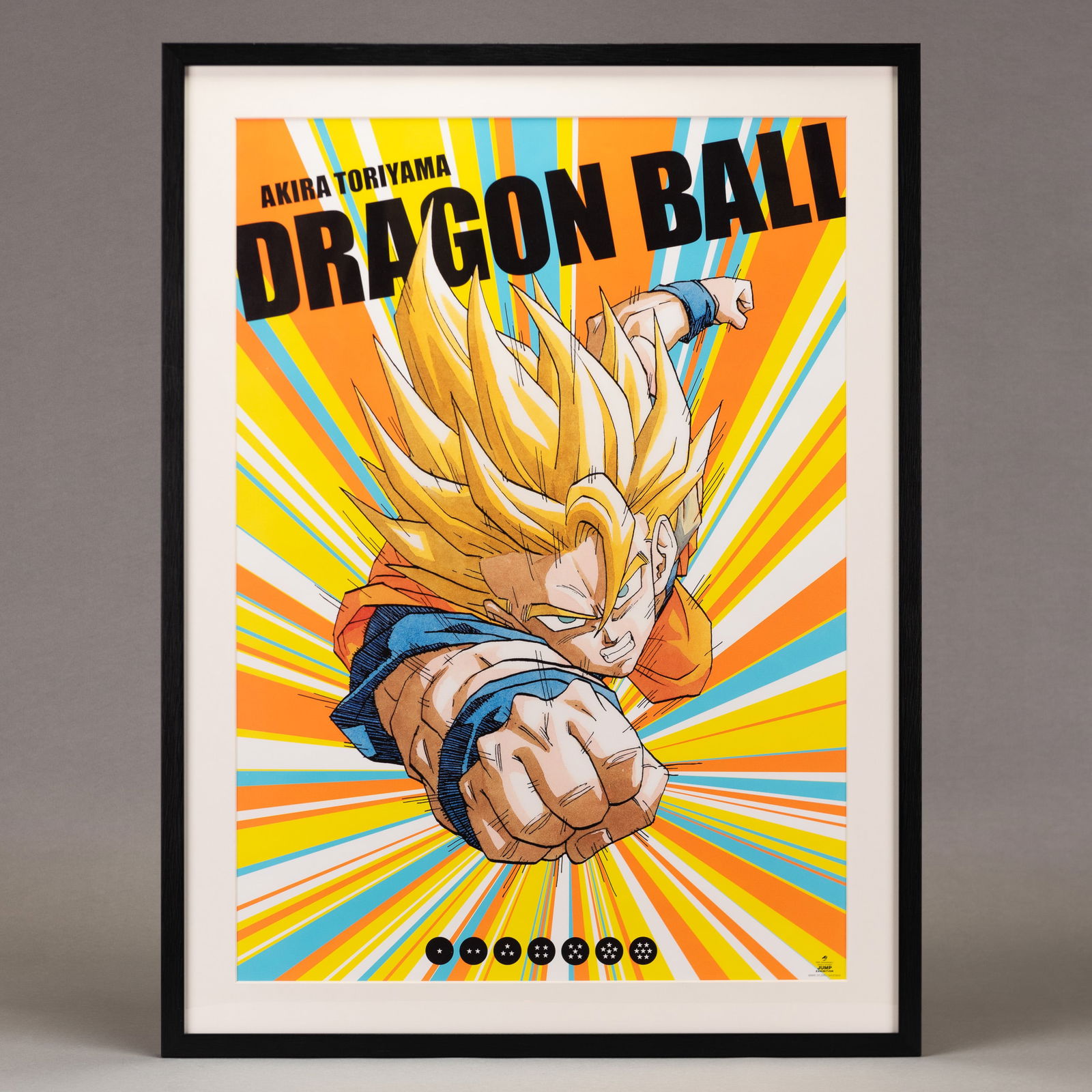 FRAMED DRAGONBALL Z GOKU 50TH JUMP ANNIVERSARY FIGURE: Framed Dragonball Z Goku 50th JUMP anniversary figure (Banpresto, 2019). Celebrate the power of Dragonball Z with this 50th-anniversary figure featuring Goku. Sight:27.95"h x 19.88"w (71 x