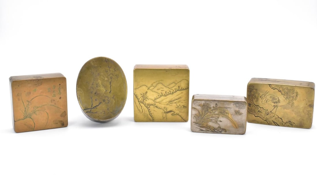 GROUP OF 5 CHINESE BRASS COVERED OPIUM BOXS, QING DYNASTY.: (lot of 5) Group of Chinese brass-covered opium boxes, dating from the Qing Dynasty. Two square, one oval, two rectangular, each with incised Chinese landscape ,crane on the pine tree or floral