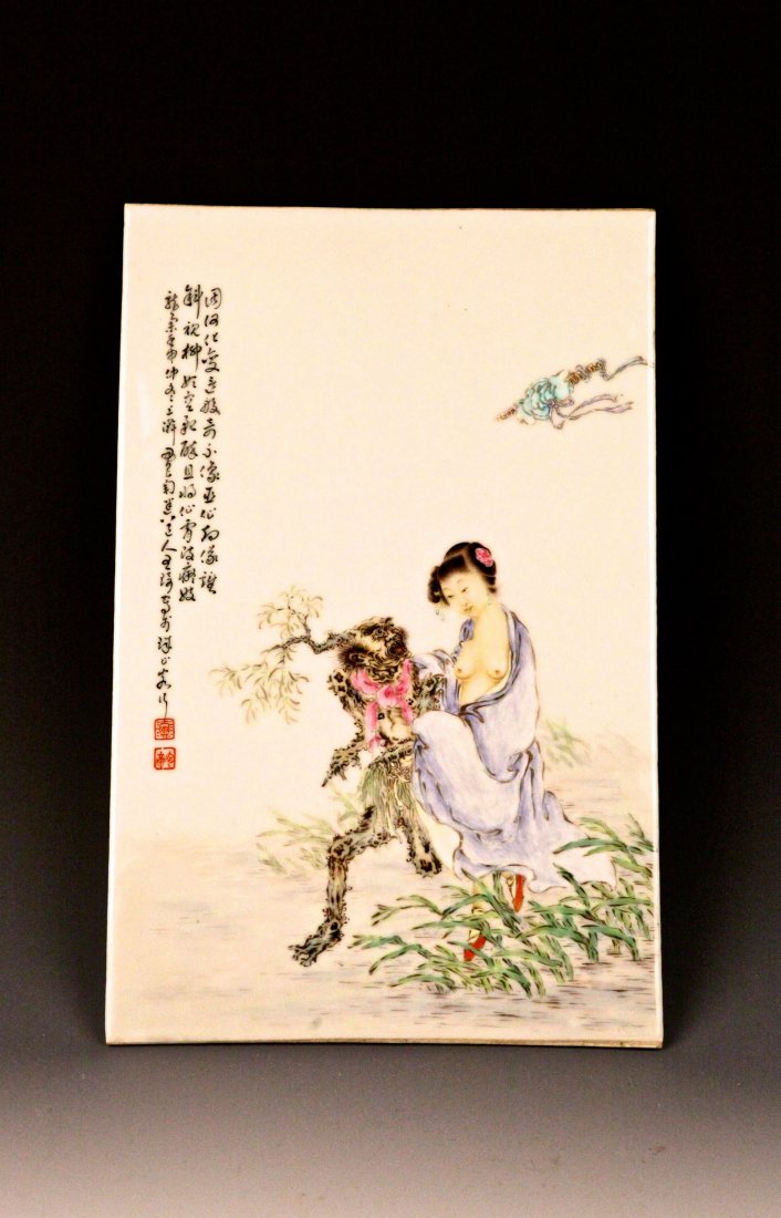Porcelain Painting Plaque: Chinese porcelain painting plaque mark Wang Qi. Length 10" Height 15.5" 中国瓷版画