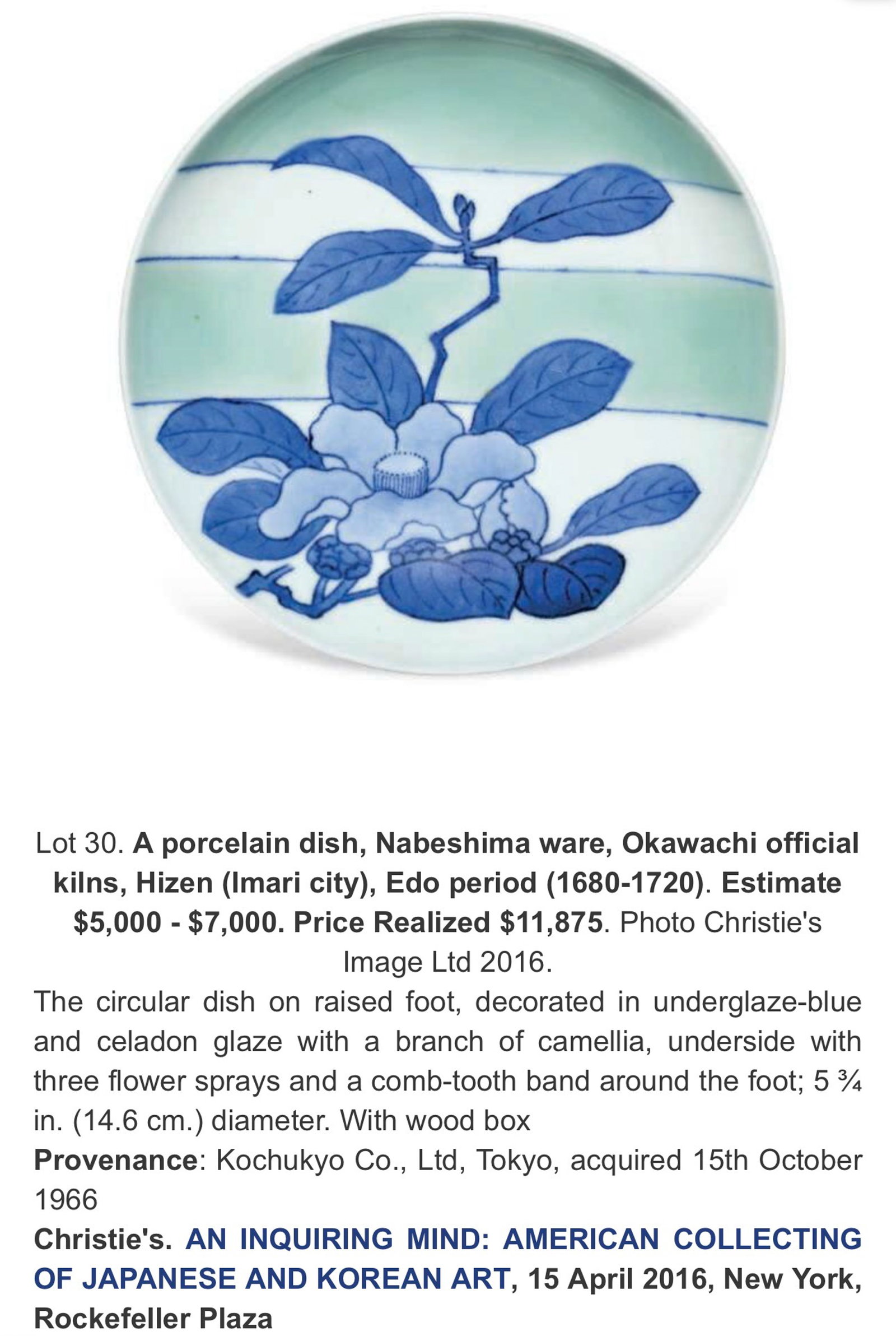 A JAPANESE NABESHIMA PORCELAIN DISH WITH PEONY - 12