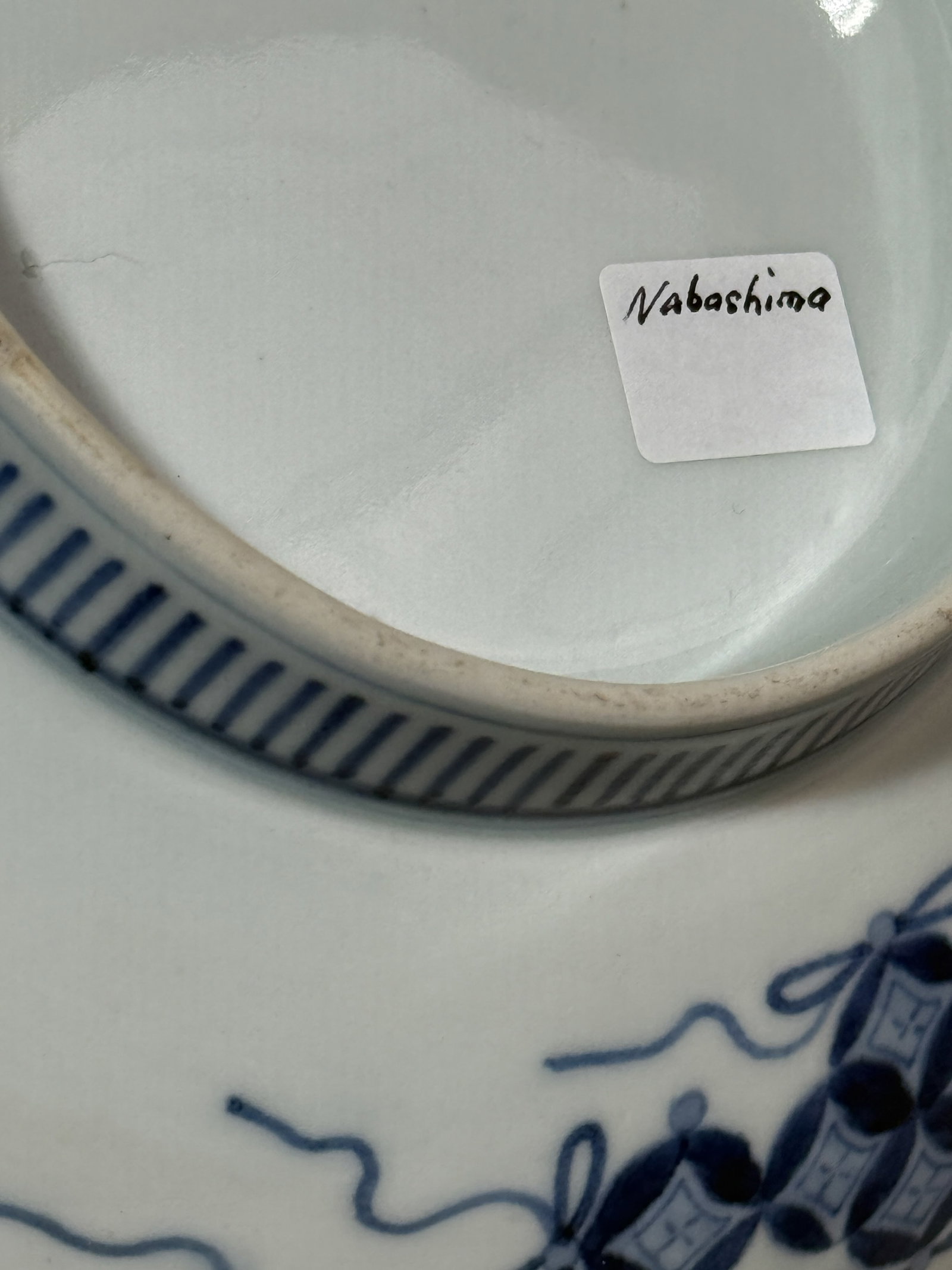 A JAPANESE BLUE AND WHITE NABESHIMA PORCELAIN DISH - 10