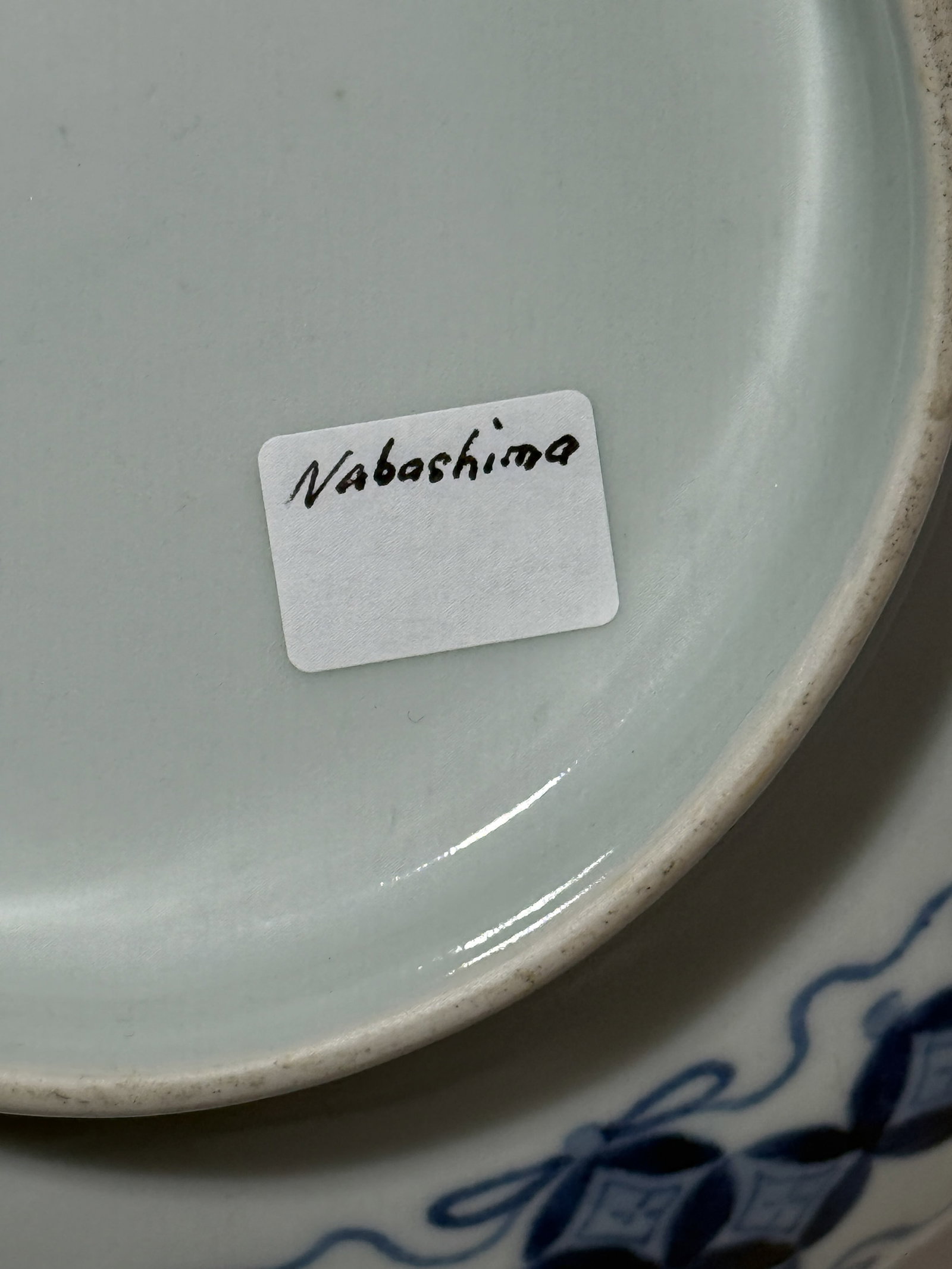 A JAPANESE BLUE AND WHITE NABESHIMA PORCELAIN DISH - 9