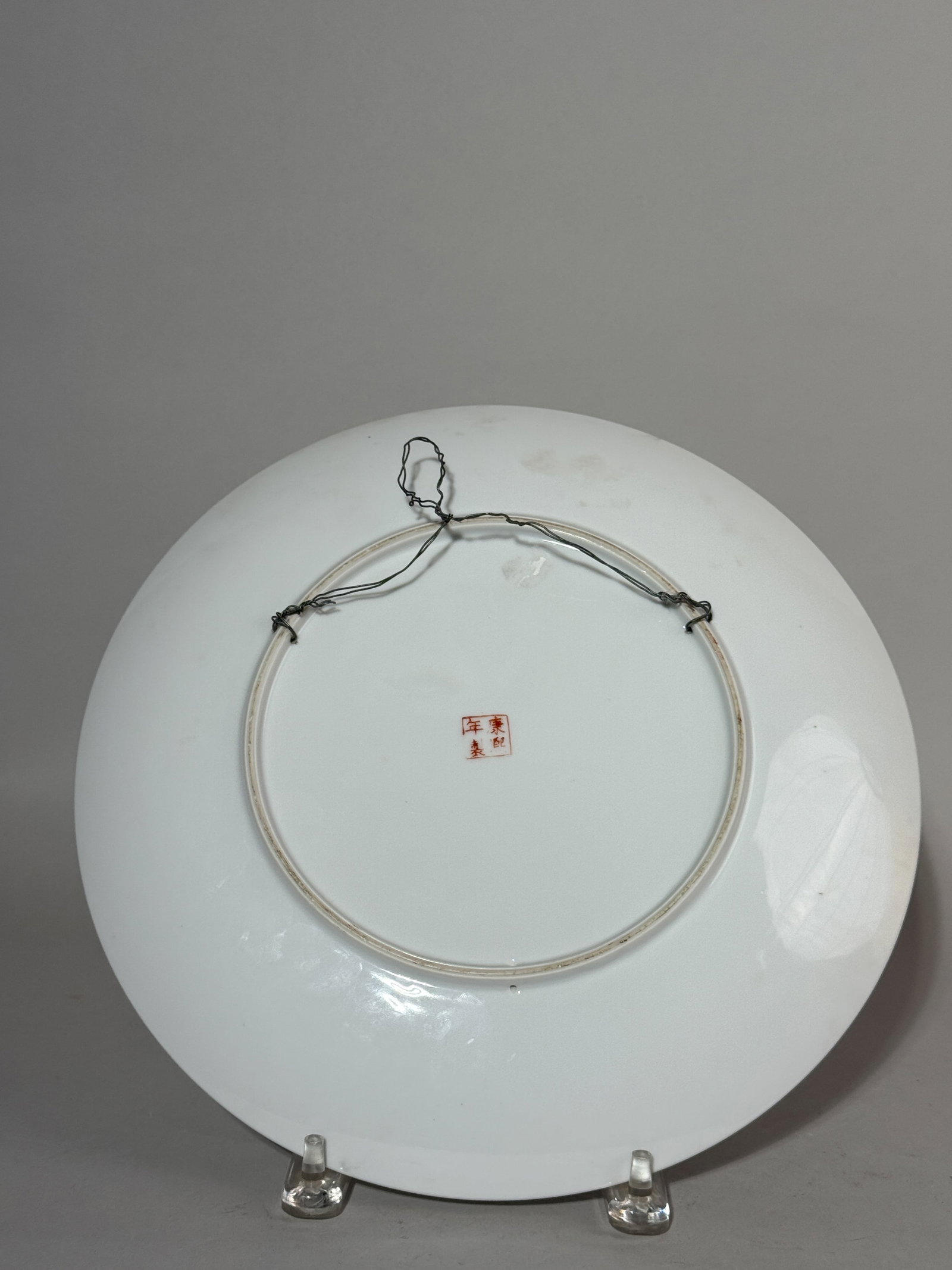 A CHINESE SNOW SCENE PORCELAIN CHARGER - 9