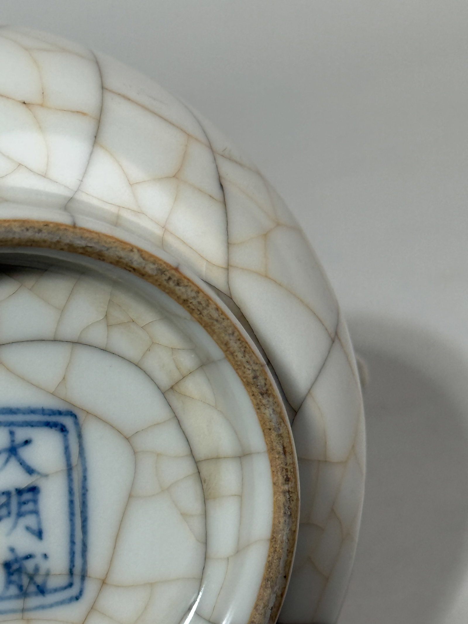 CHINESE GUAN CRACKLE PORCELAIN CENSER WITH ELEPHANT EAR HANDLE - 9