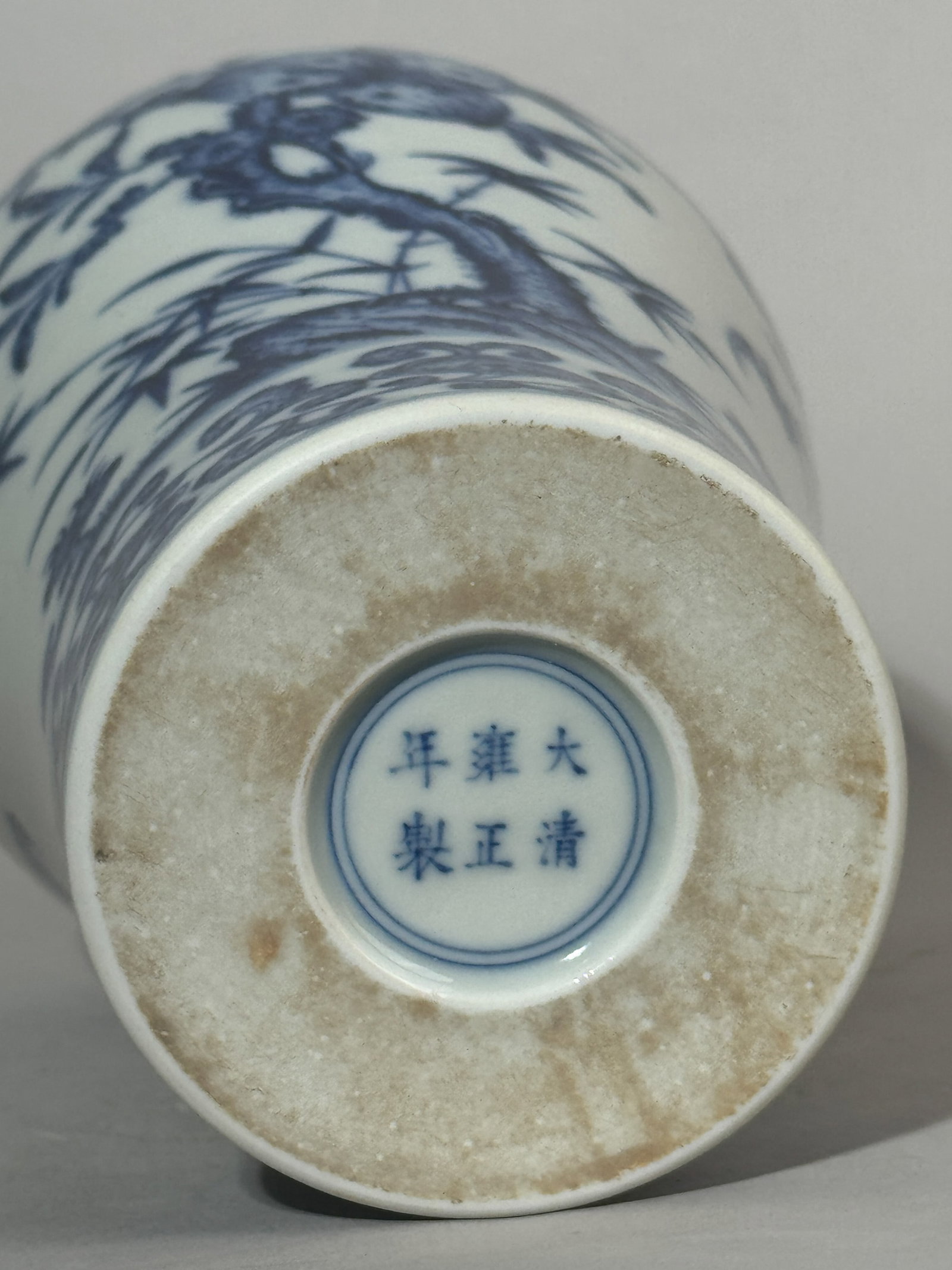 CHINESE BLUE AND WHITE PORCELAIN MEIPING - 11