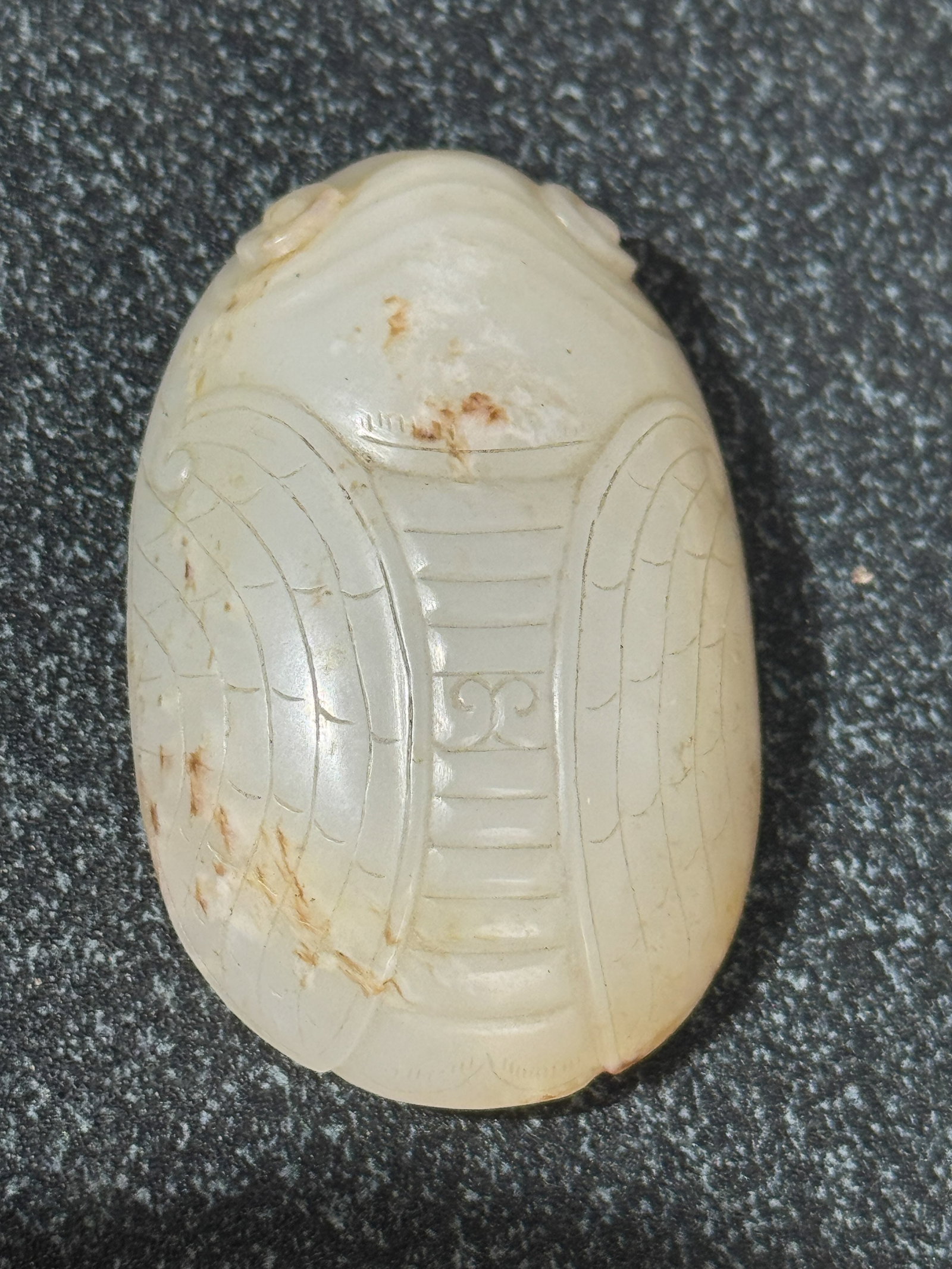 CHINESE JADE PENDANT OF INSECT - 2