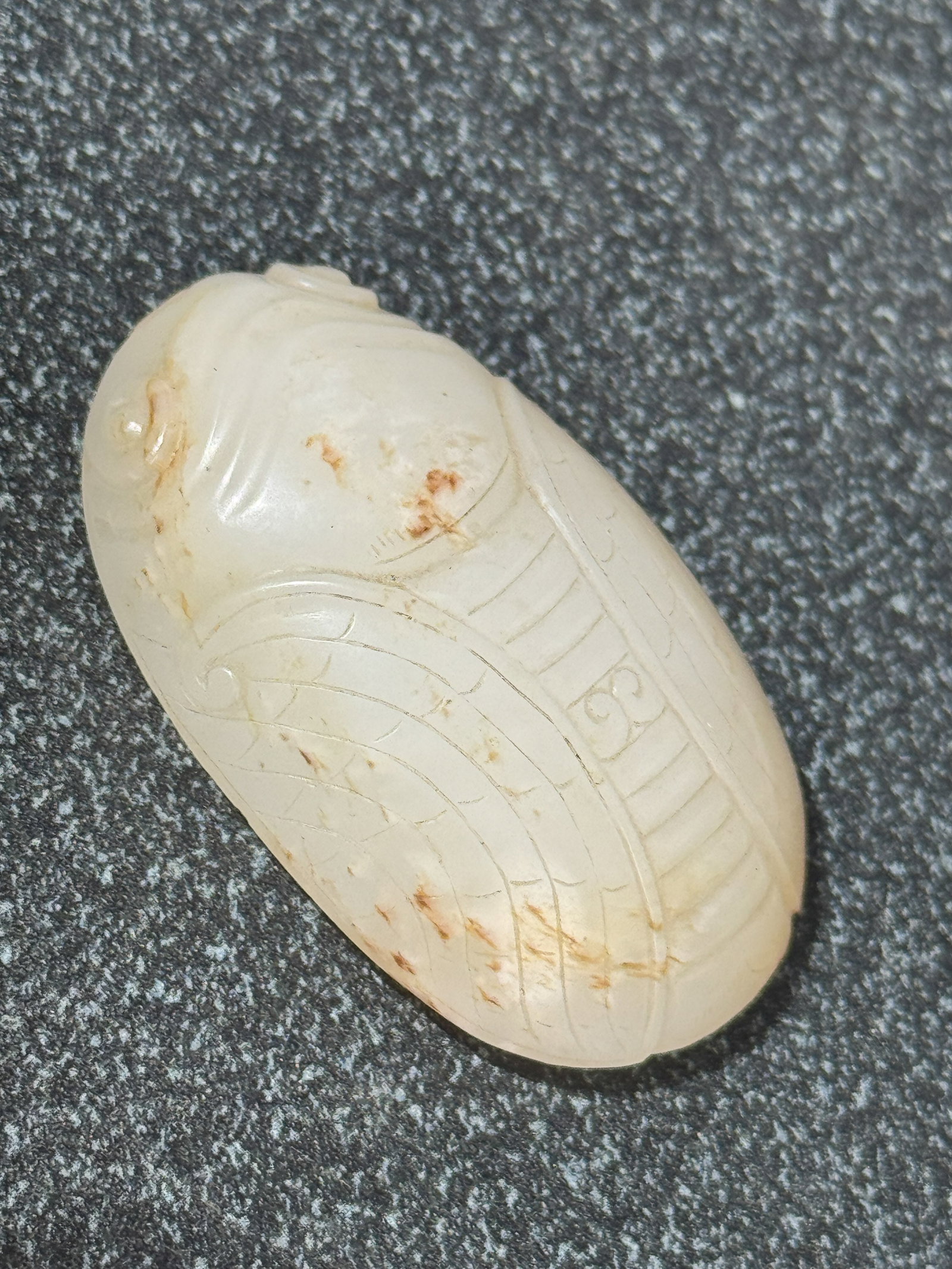 CHINESE JADE PENDANT OF INSECT - 3