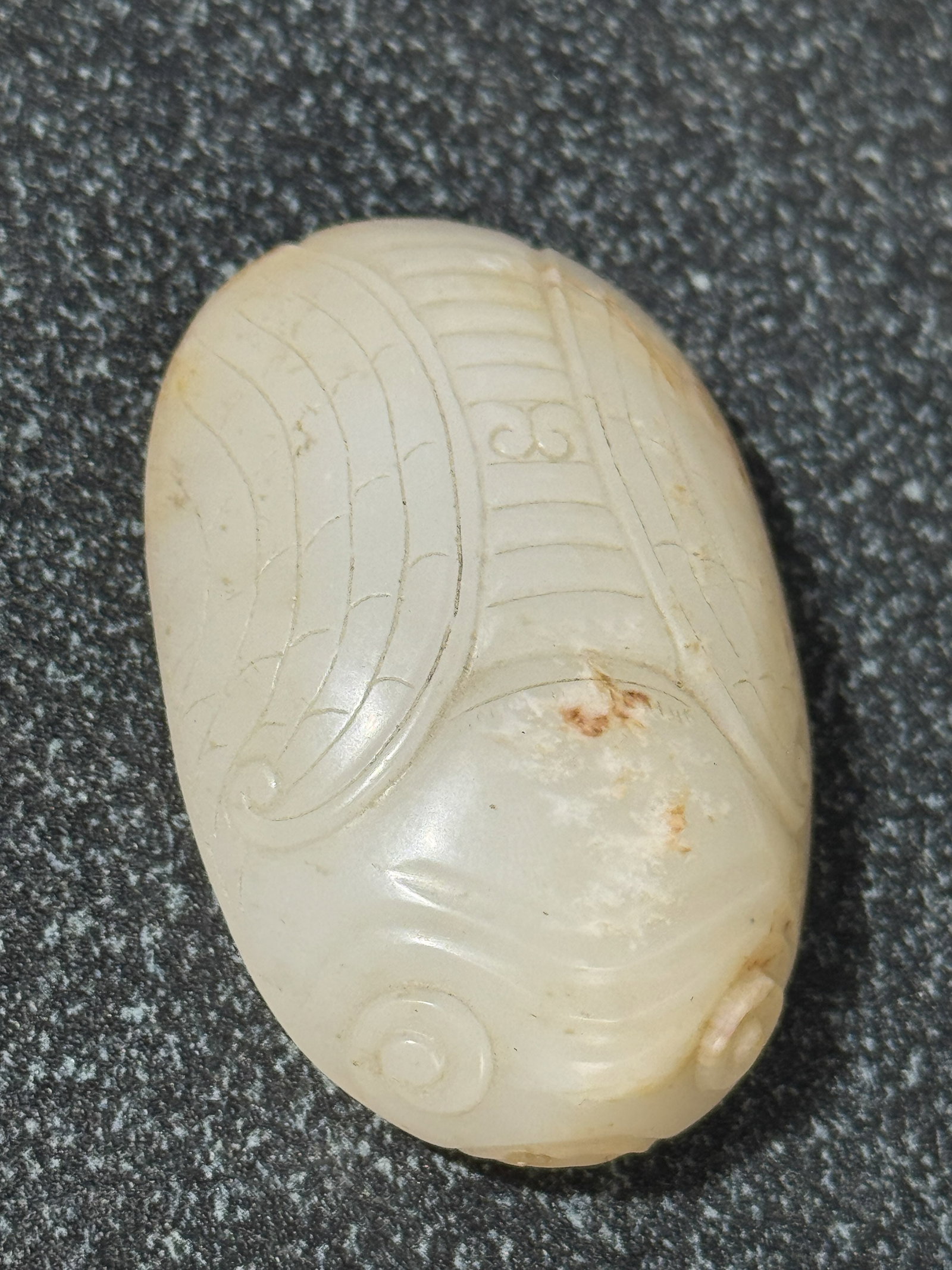 CHINESE JADE PENDANT OF INSECT - 4