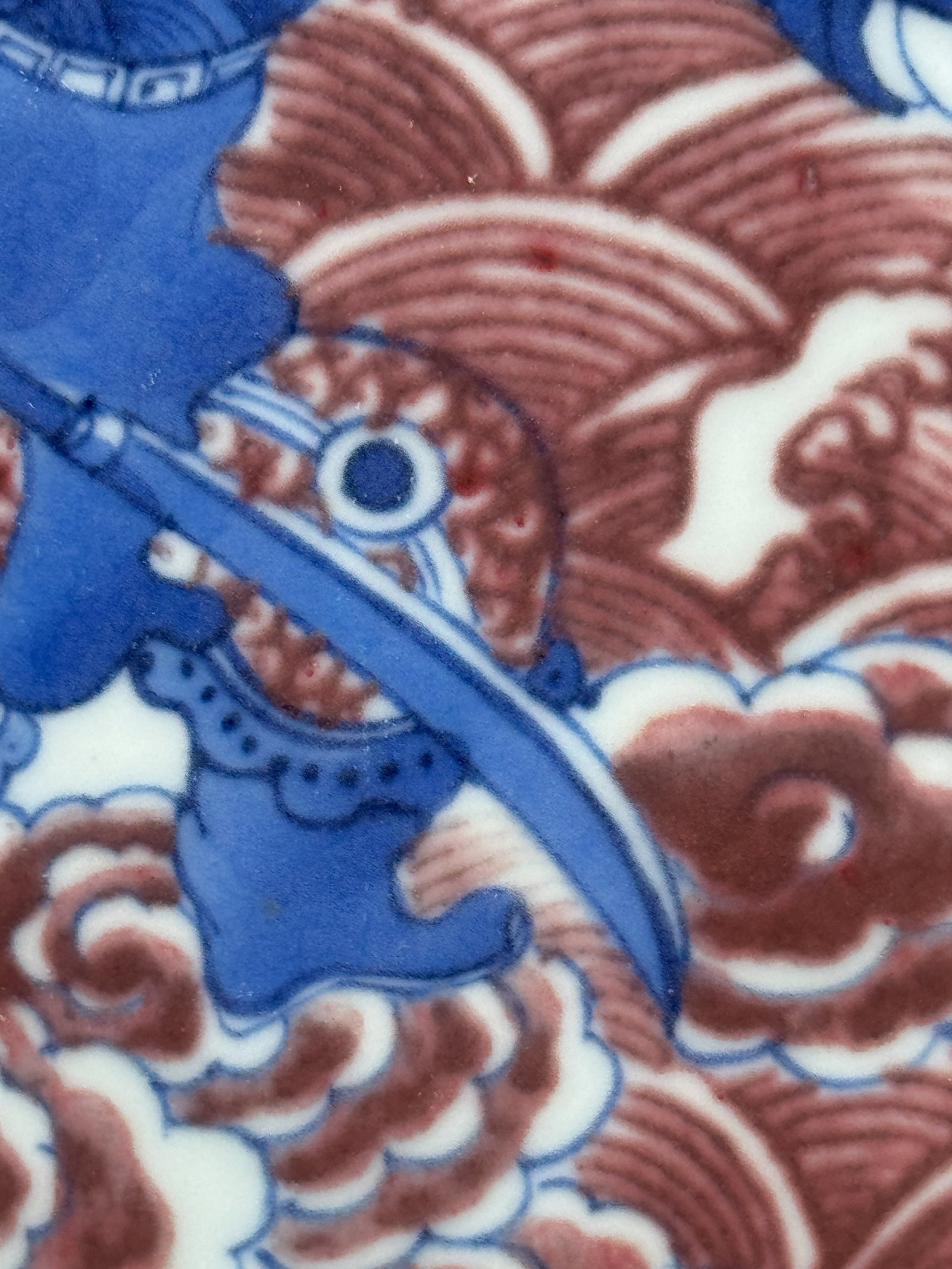 CHINESE UNDERGLAZE COPPER-RED PORCELAIN VASE WITH IMMORTALS - 11