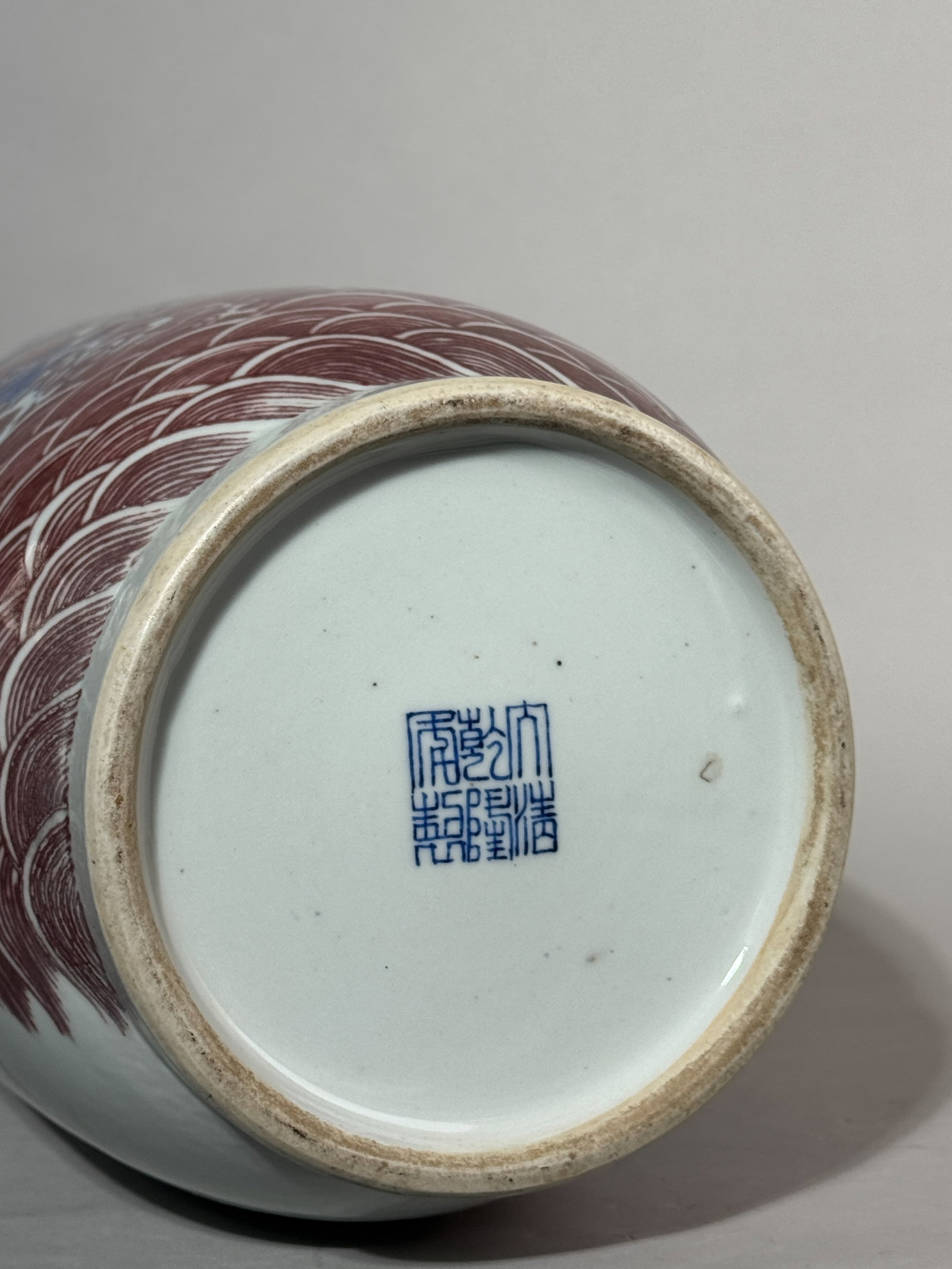 CHINESE UNDERGLAZE COPPER-RED PORCELAIN VASE WITH IMMORTALS - 12