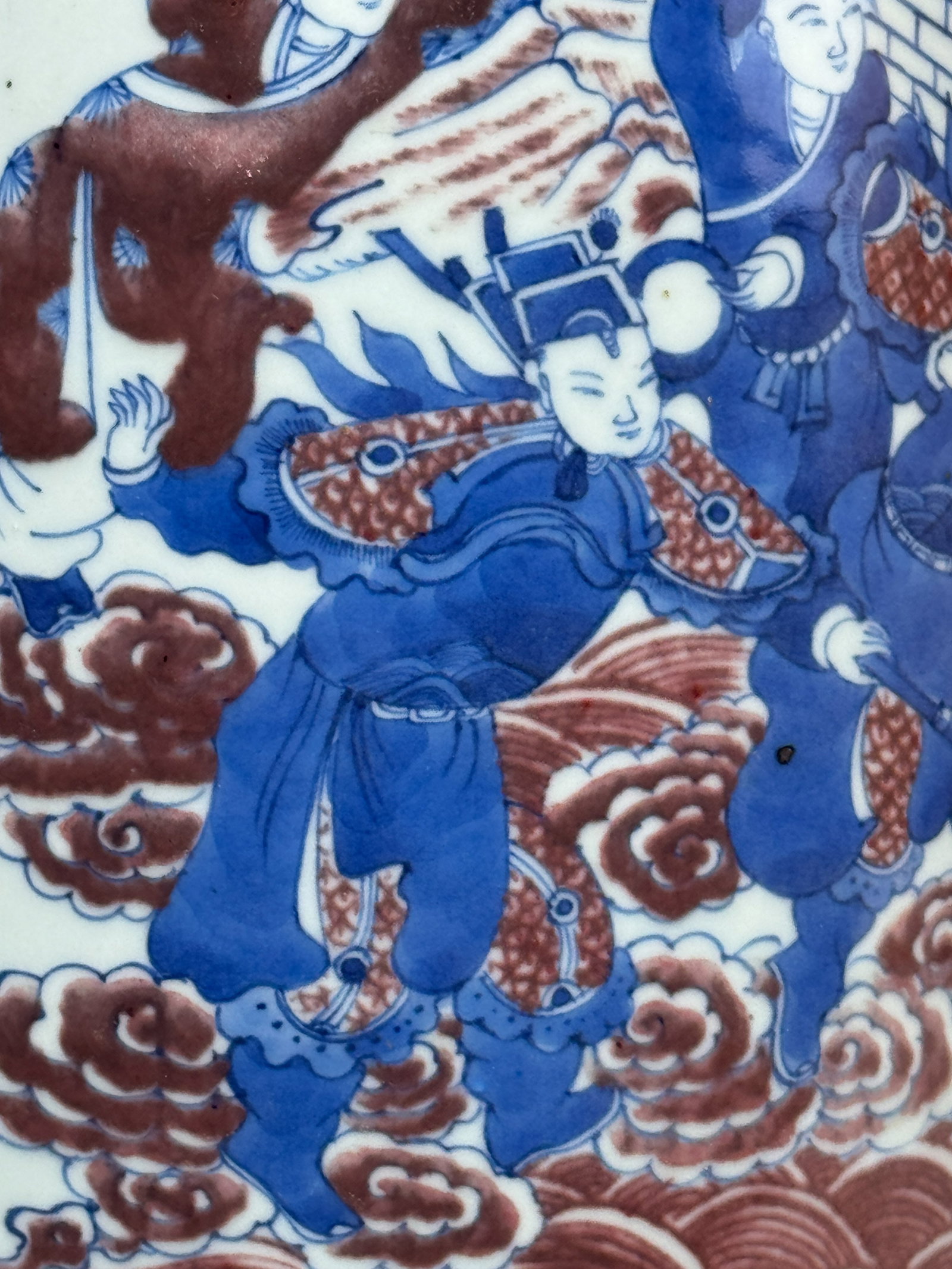 CHINESE UNDERGLAZE COPPER-RED PORCELAIN VASE WITH IMMORTALS - 7