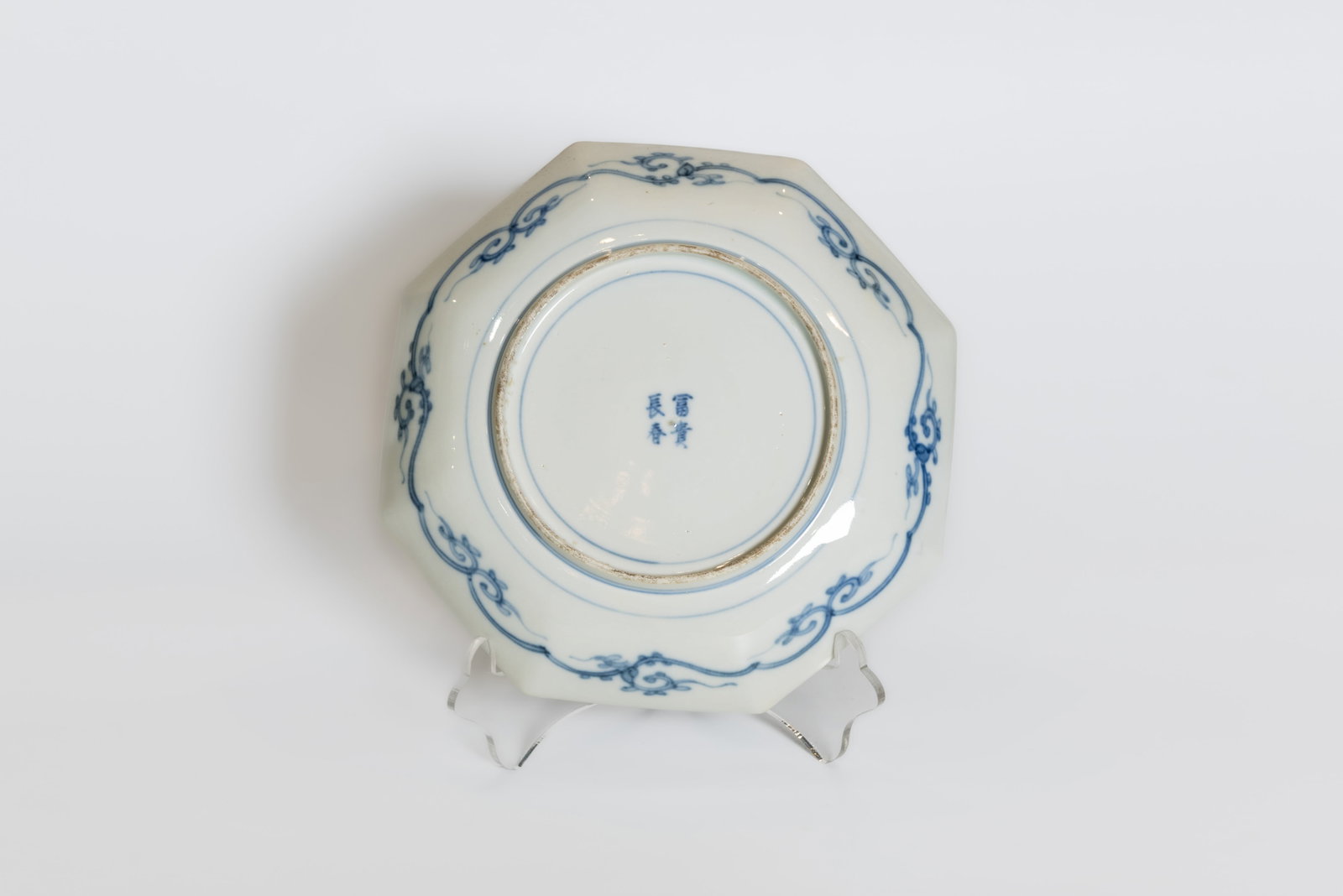 (LOT OF 5) A GROUP OF JAPANESE IMARI STYLE DISHES - 3