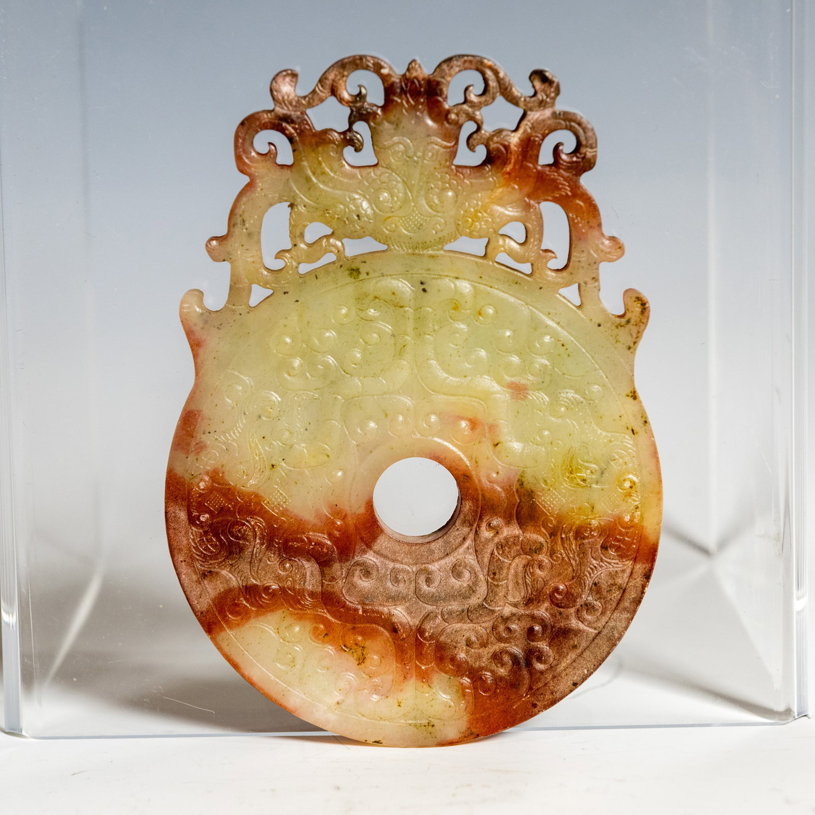 A CHINESE CARVED JADE BI DISC PLAQUE - 2