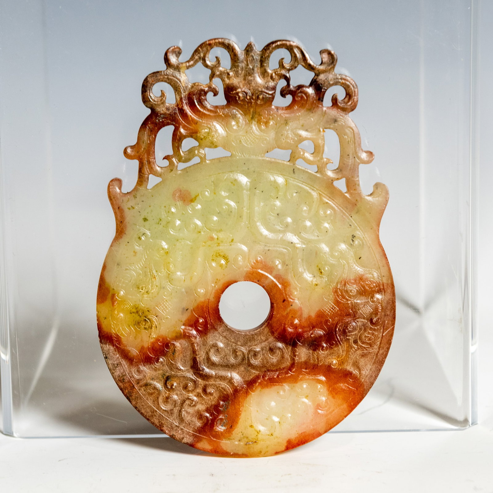 A CHINESE CARVED JADE BI DISC PLAQUE - 3