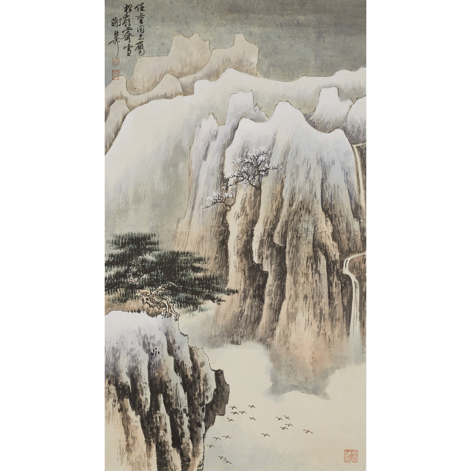 ATTRIBUTED TO XIE ZHILIU, LANDSCAPE: Attributed to Xie Zhiliu, Landscape. Ink and color on paper, hanging scroll. 30.71"h x 16.93"w (78 x 43 cm) Provenance: Formerly from a Singapore private collection