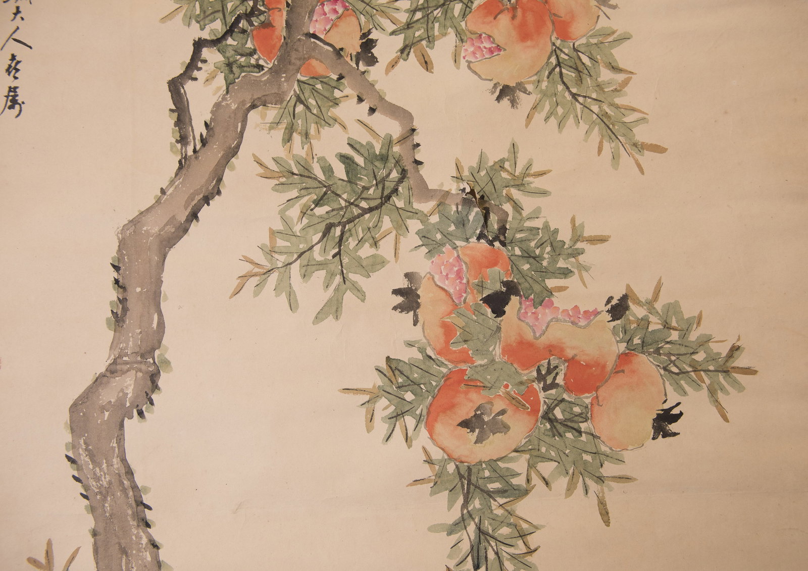 WANG YANGTIAN, POMEGRANATE - 4