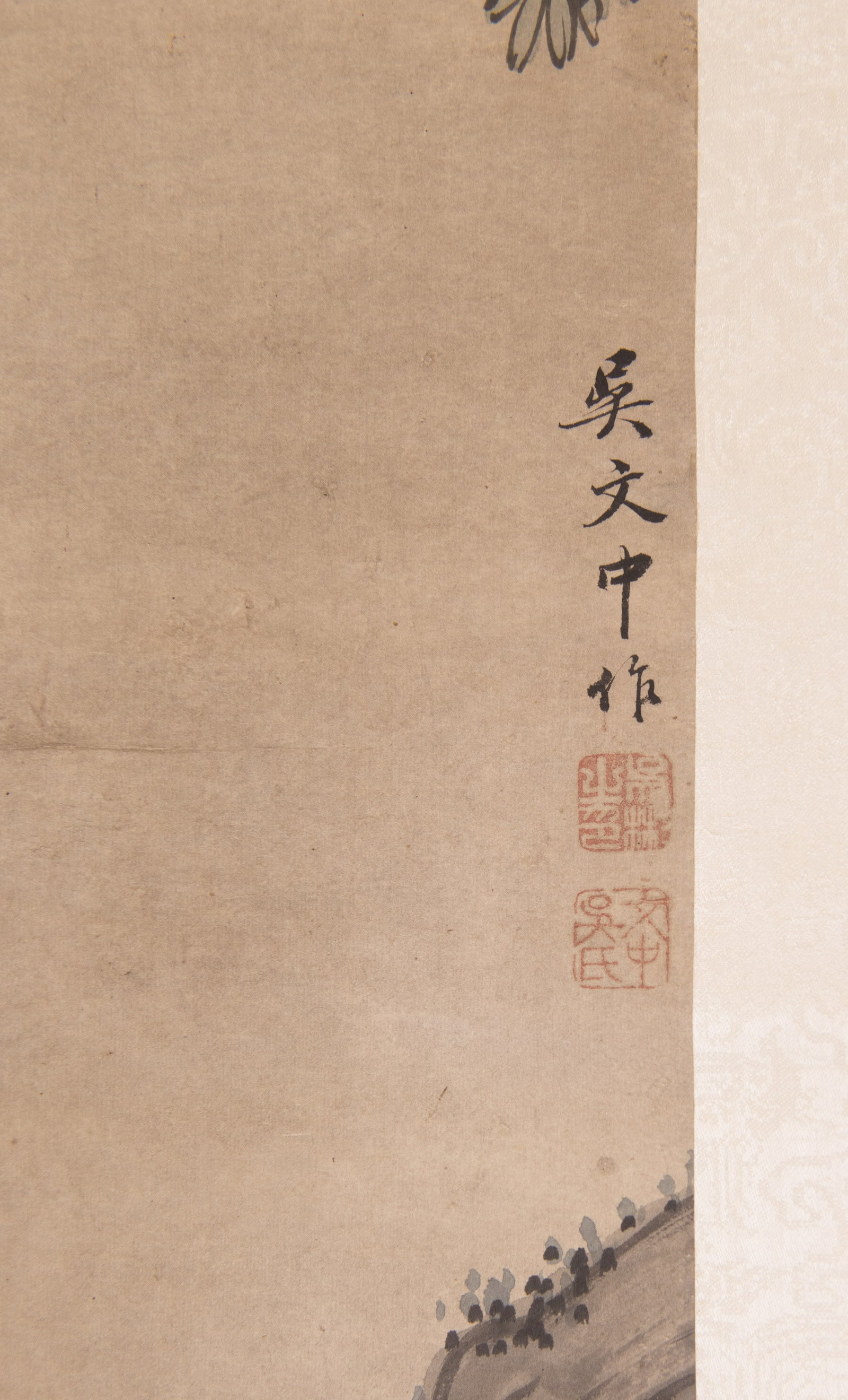 WU WENZHONG (QING DYNASTY), LUOHAN - 3