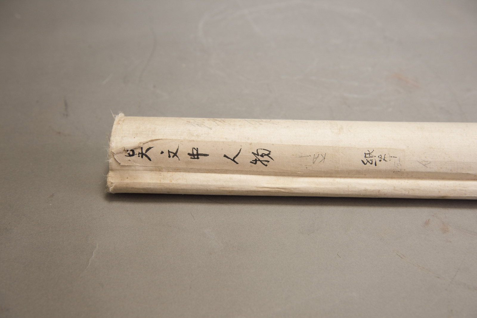 WU WENZHONG (QING DYNASTY), LUOHAN - 4