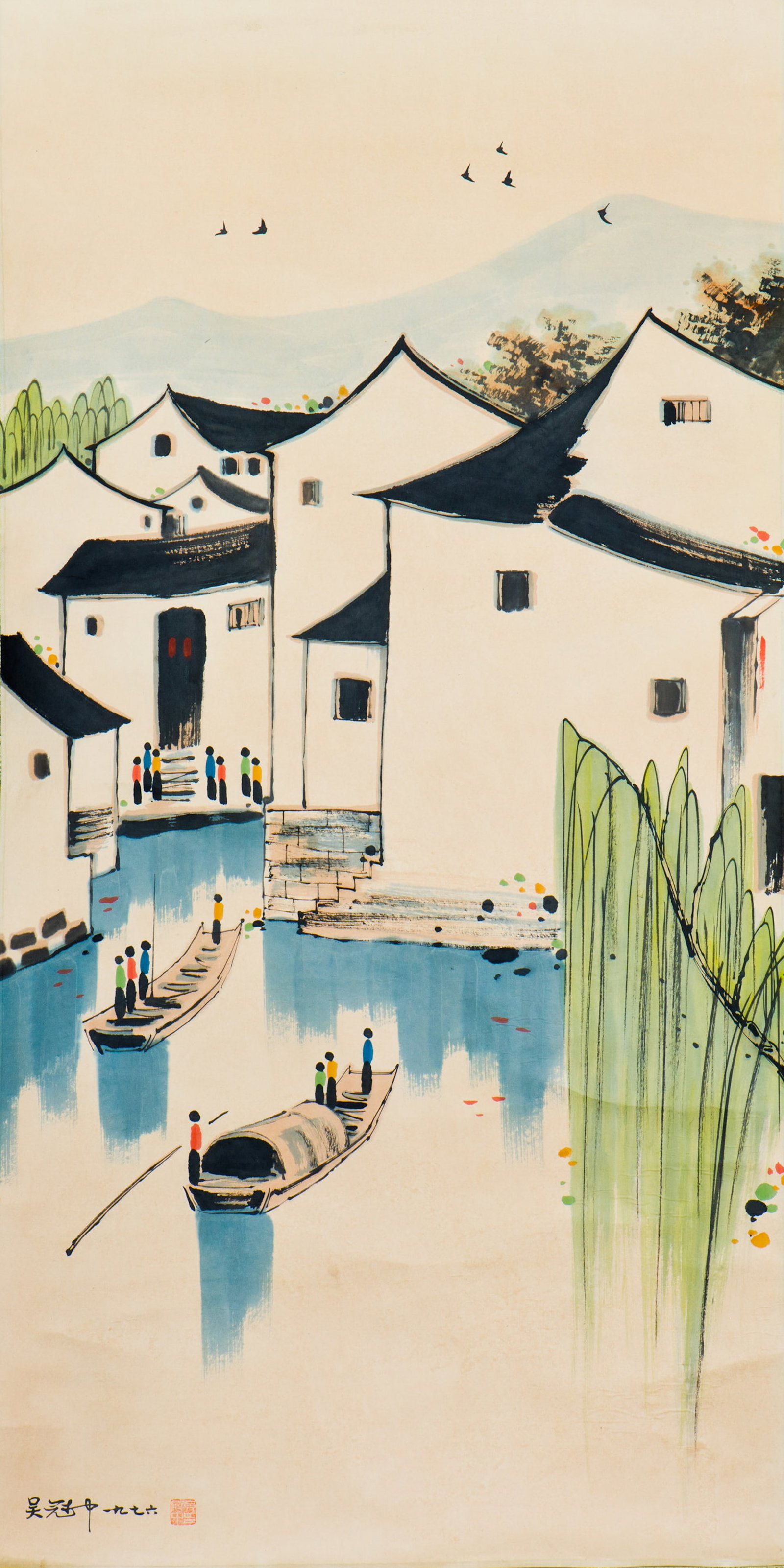 AFTER WU GUANZHONG (1919-2010), CHINESE PAINTING SCROLL OF RIVERSIDE TOWN - 2