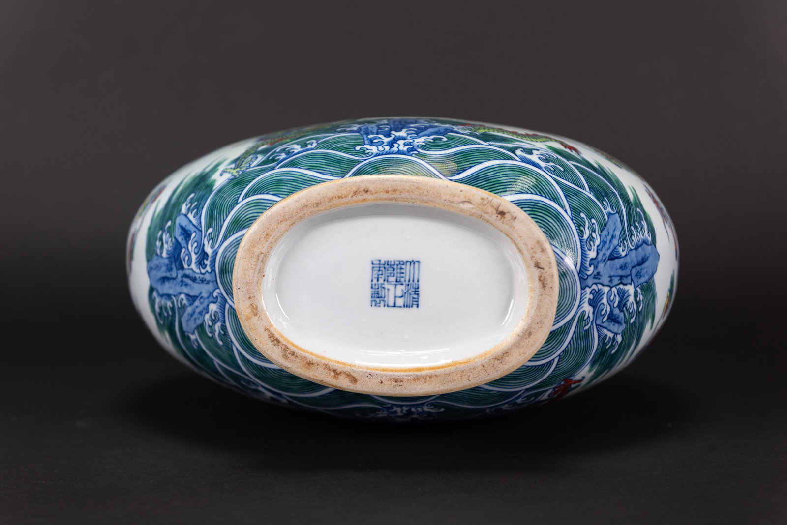 A DOUCAI 'DRAGON' VASE - 7