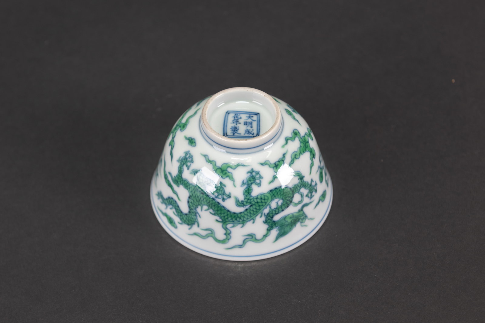 A DOUCAI 'DRAGON' CUP, CHENGHUA MARK - 7