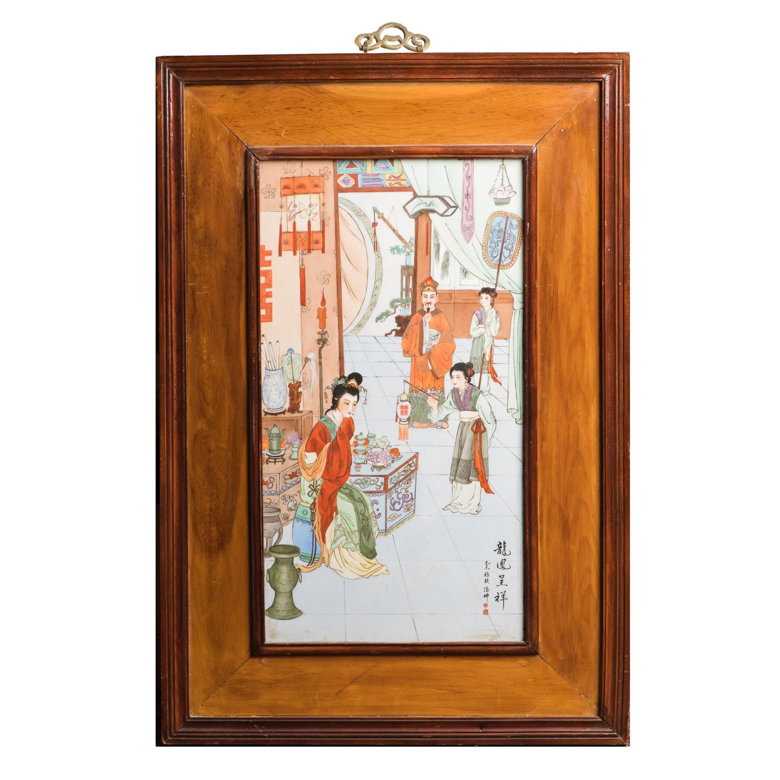 A CHINESE FAMILLE ROSE 'FIGURAL' PORCELAIN PLAQUE (1 of 4)