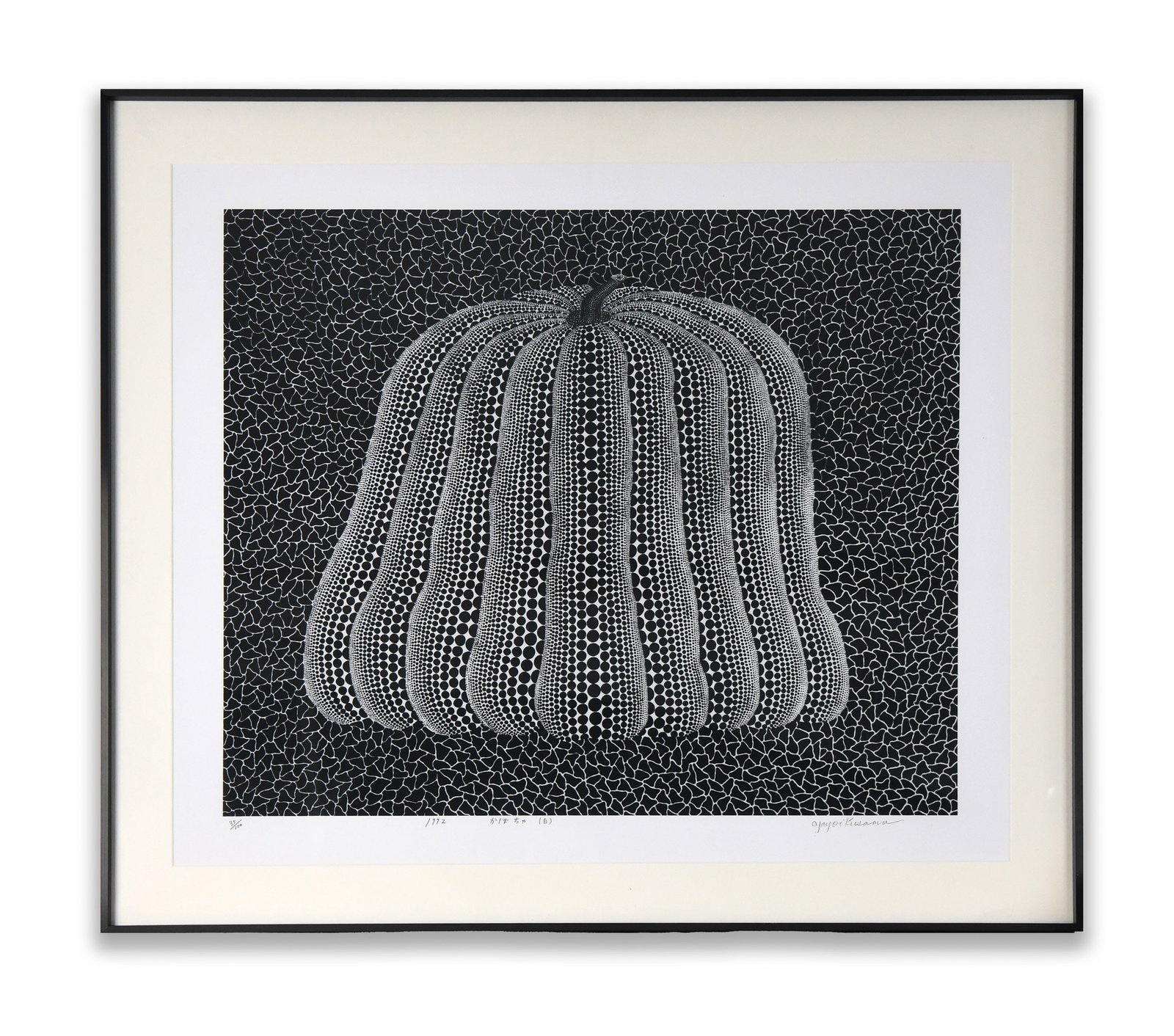 MONOCHROME PUMPKIN, PRINT: A print depicting a stylized monochrome pumpkin with repeated dot and net patterns. Dimensions: Frame: 60 x 70 cm. All measurements are approximate.