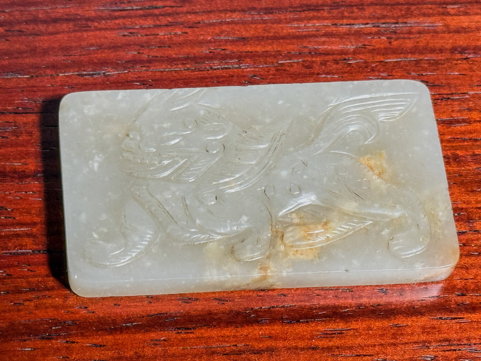CHINESE RECTANGULAR JADE PLAQUE WITH BEAST - 2