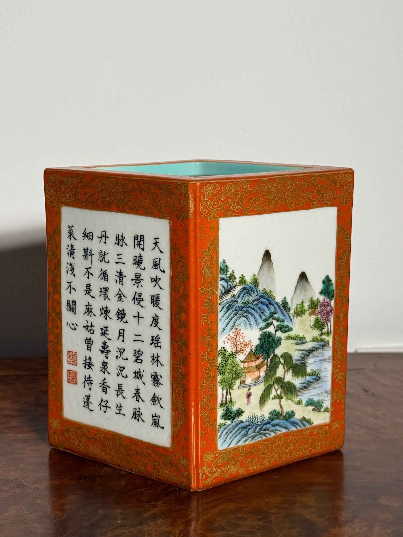 CHINESE PORCELAIN BRUSH POT WITH POEMS (1 of 11)