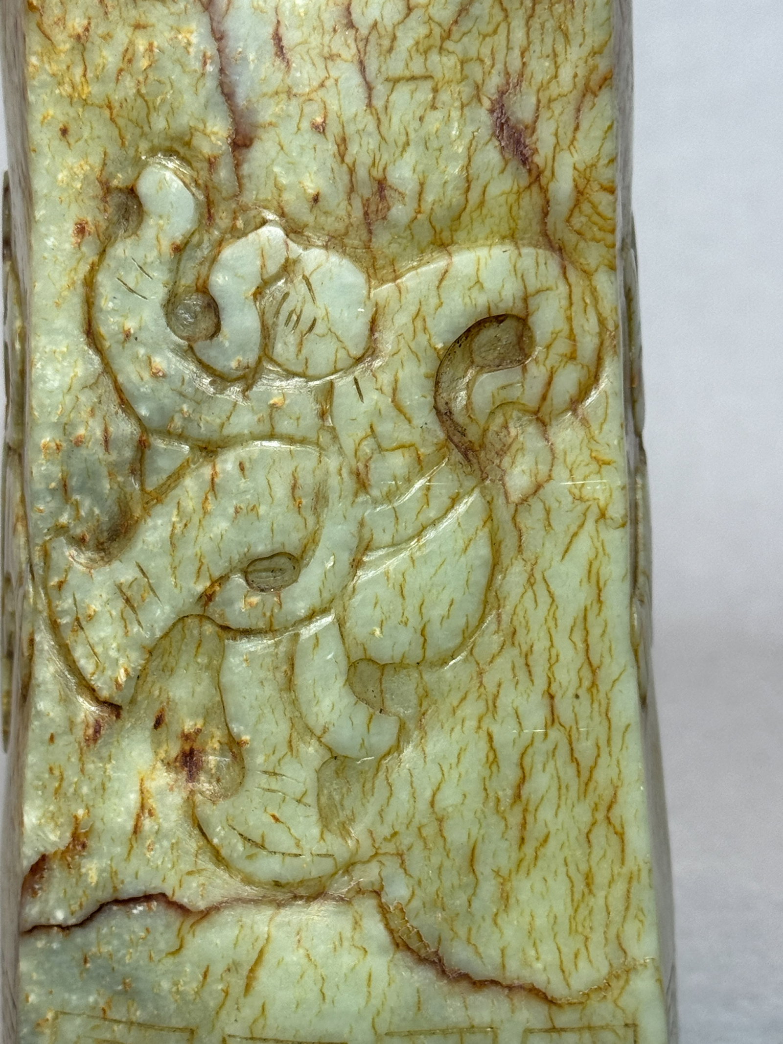 CHINESE ARCHAIC JADE CONG - 3