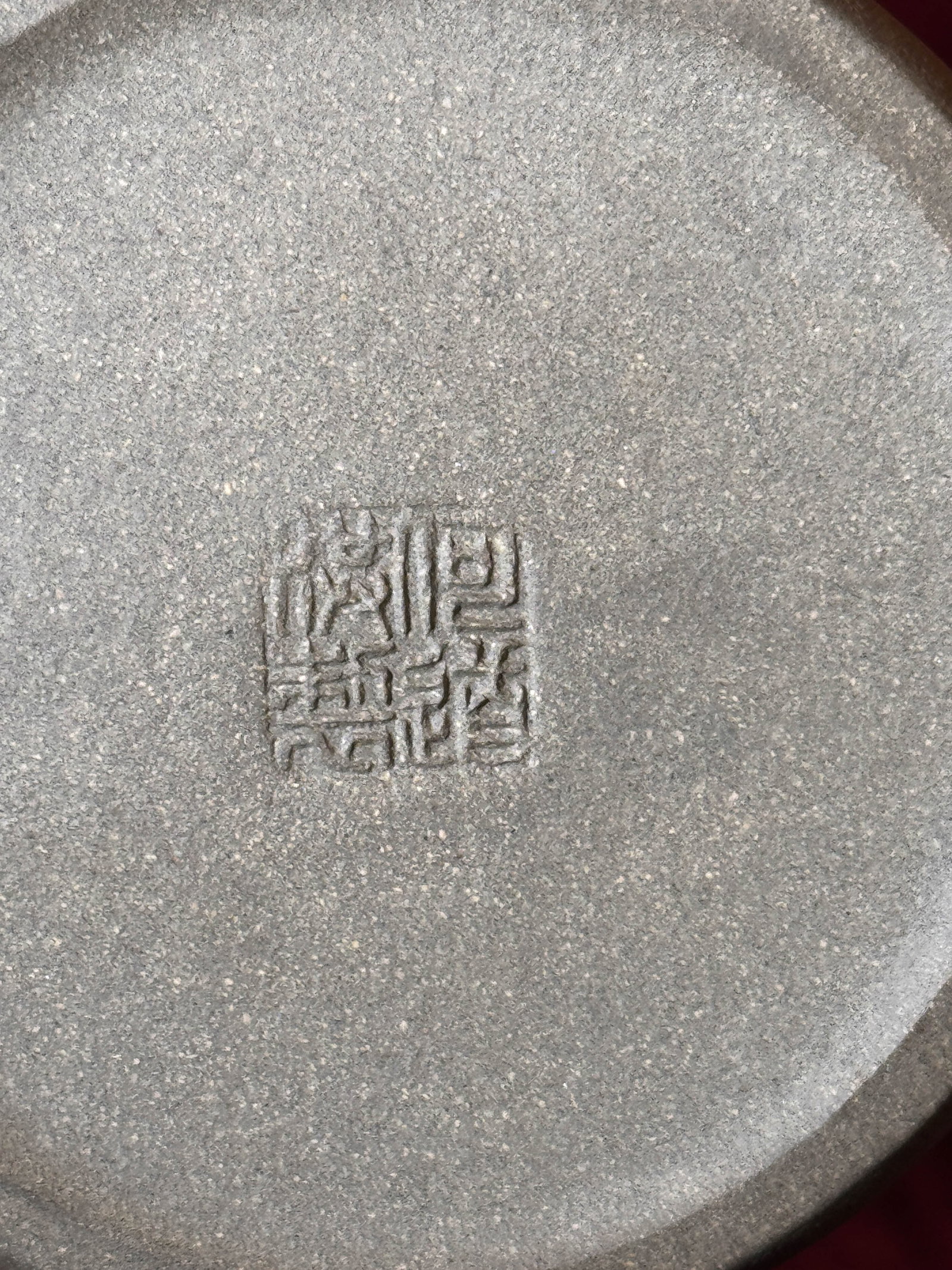 CHINESE YIXING TEAPOT - 11