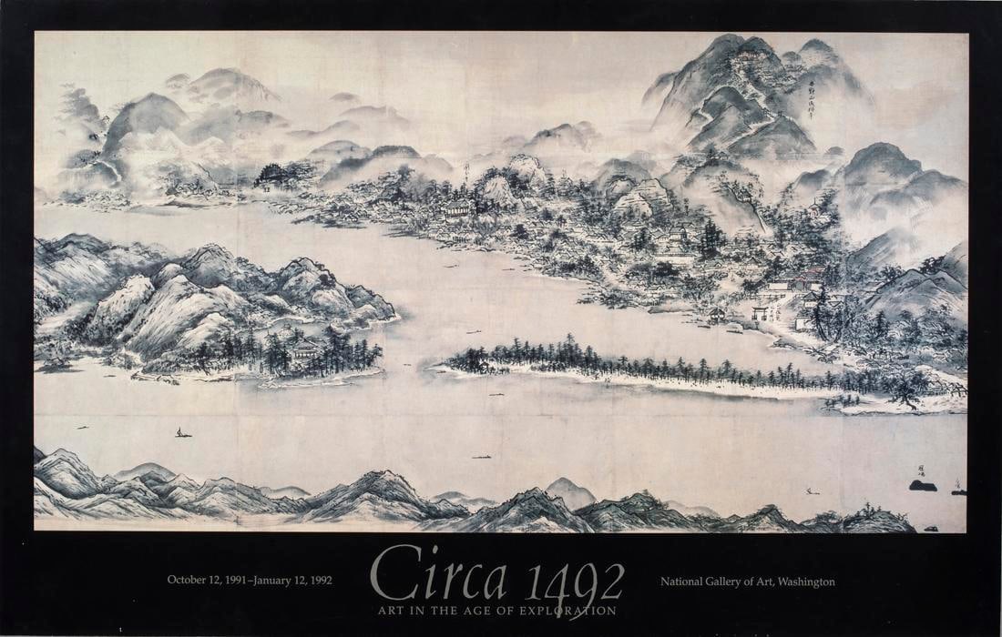 AMERICAN SCHOOL (20TH CENTURY), PRINT: American School (20th century), after Sesshu (Japanese, 1420-1506), "Circa 1492" exhibition poster, 1991. Offset print on board. Board (unframed): 24.25"h x 39"w