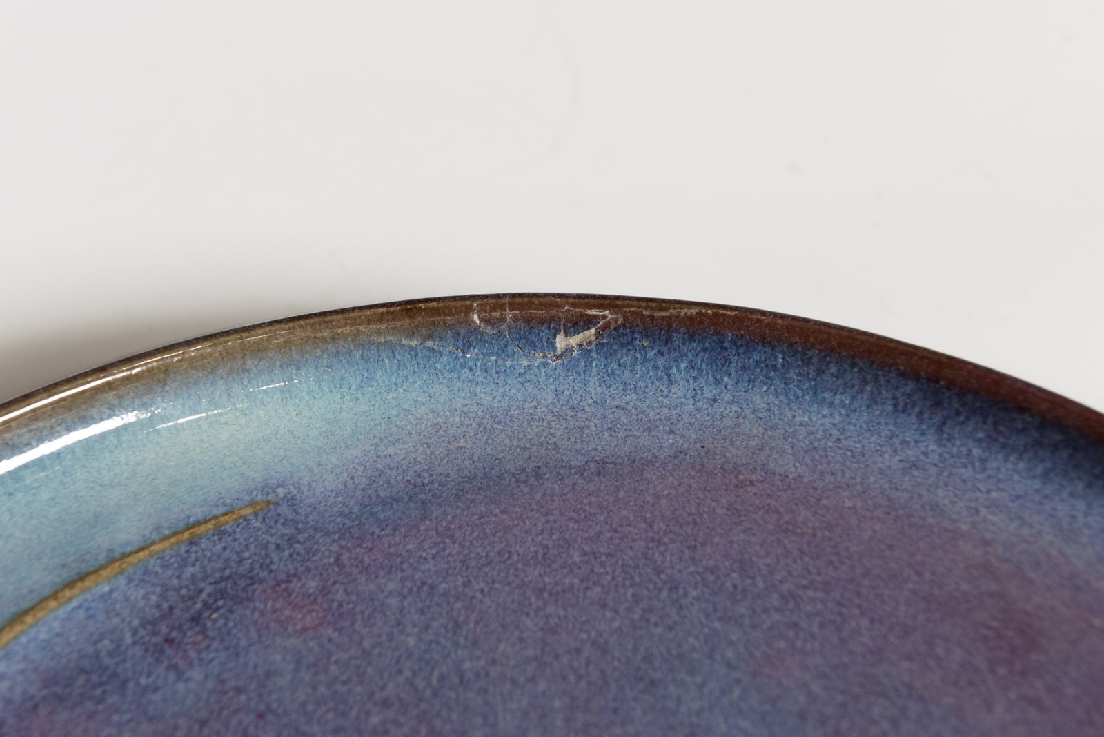 A CHINESE JUN WARE DISH - 4