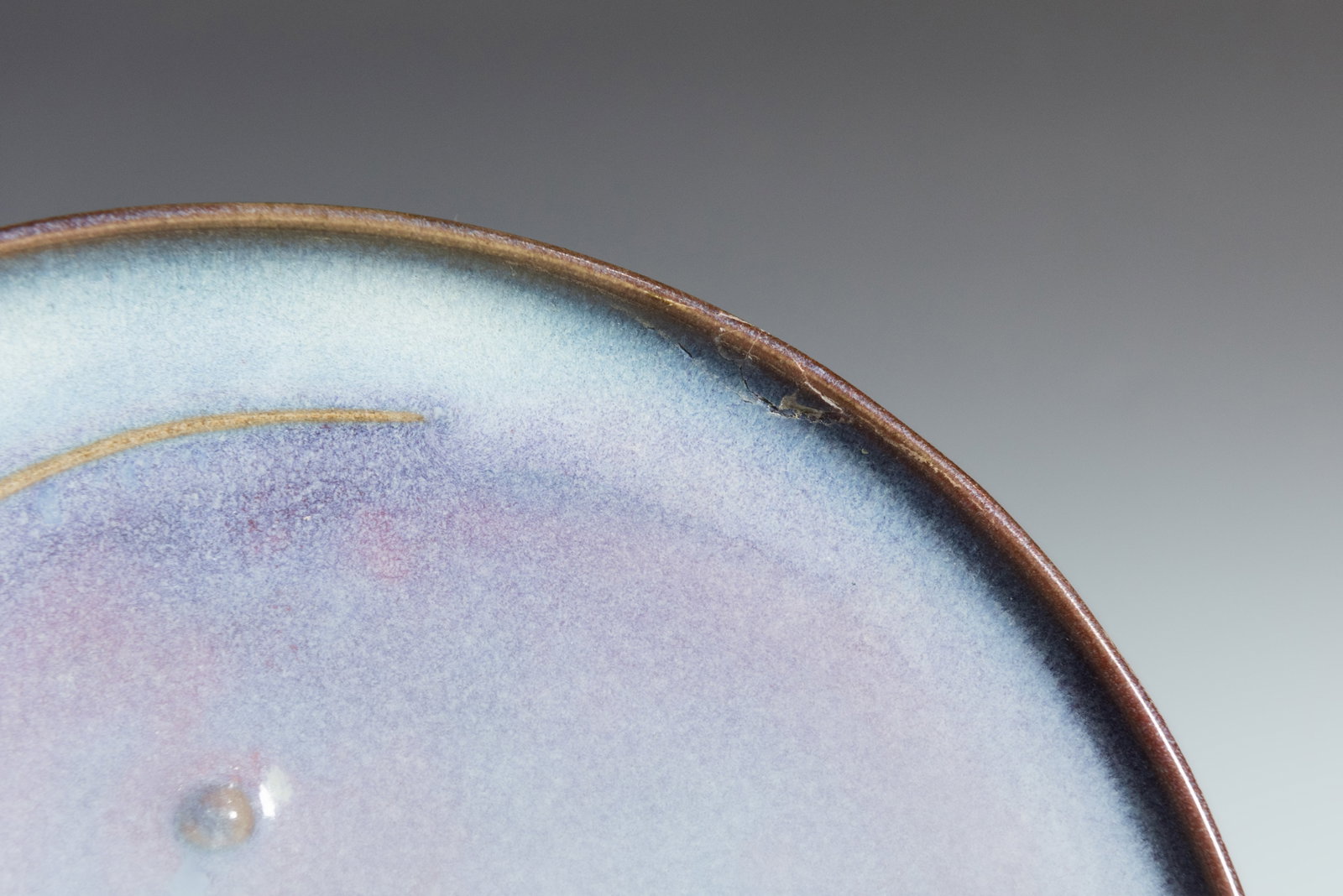 A CHINESE JUN WARE DISH - 5