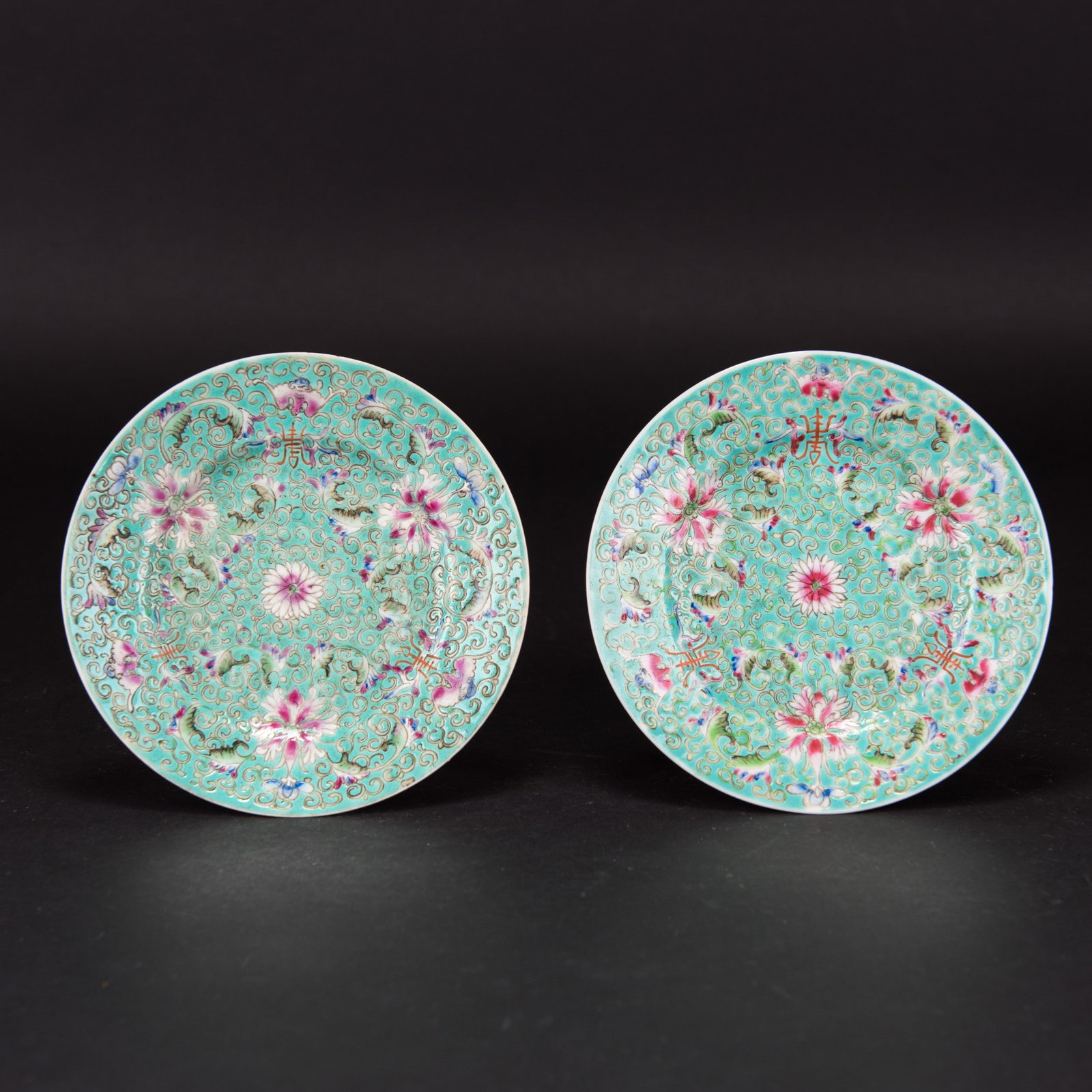 (LOT OF 2) PAIR OF TURQUOISE-GROUND 'LOTUS' DISHES, REPUBLIC PERIOD: (lot of 2) Pair of turquoise-ground 'lotus' dishes, Guangxu mark, Republic period. Each is of shallow rounded form and painted on the interior with lotus heads interlinked by leafy tendrils, all
