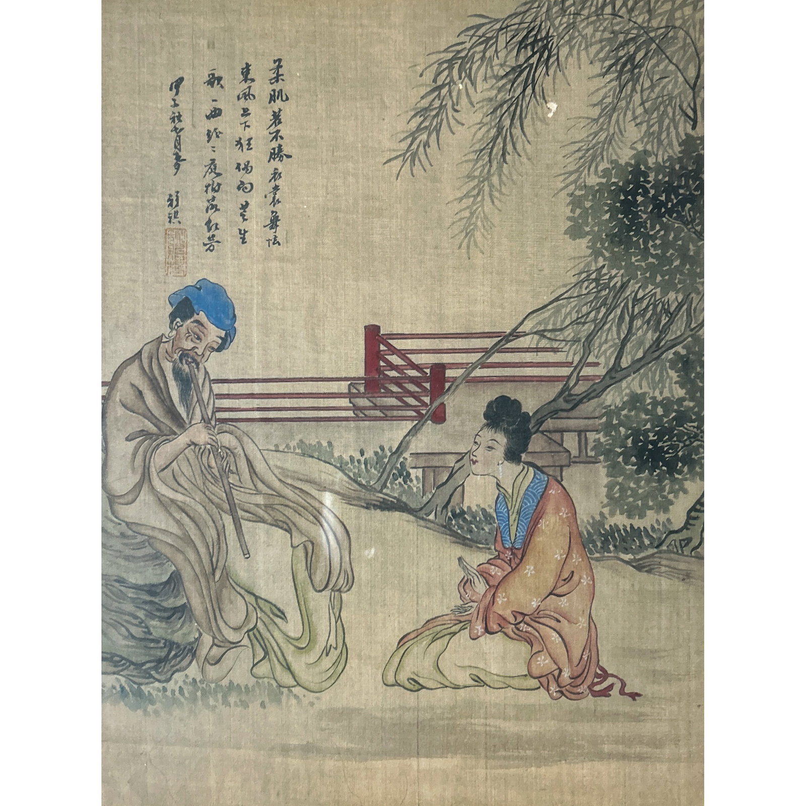 ANONYMOUS (QING DYNASTY), CHINESE PAINTING OF FIGURES: Anonymous (Qing dynasty), Chinese painting of figures. Ink and color on silk. Image: 13.39"h x 10.04"w (34 x 25.5 cm)