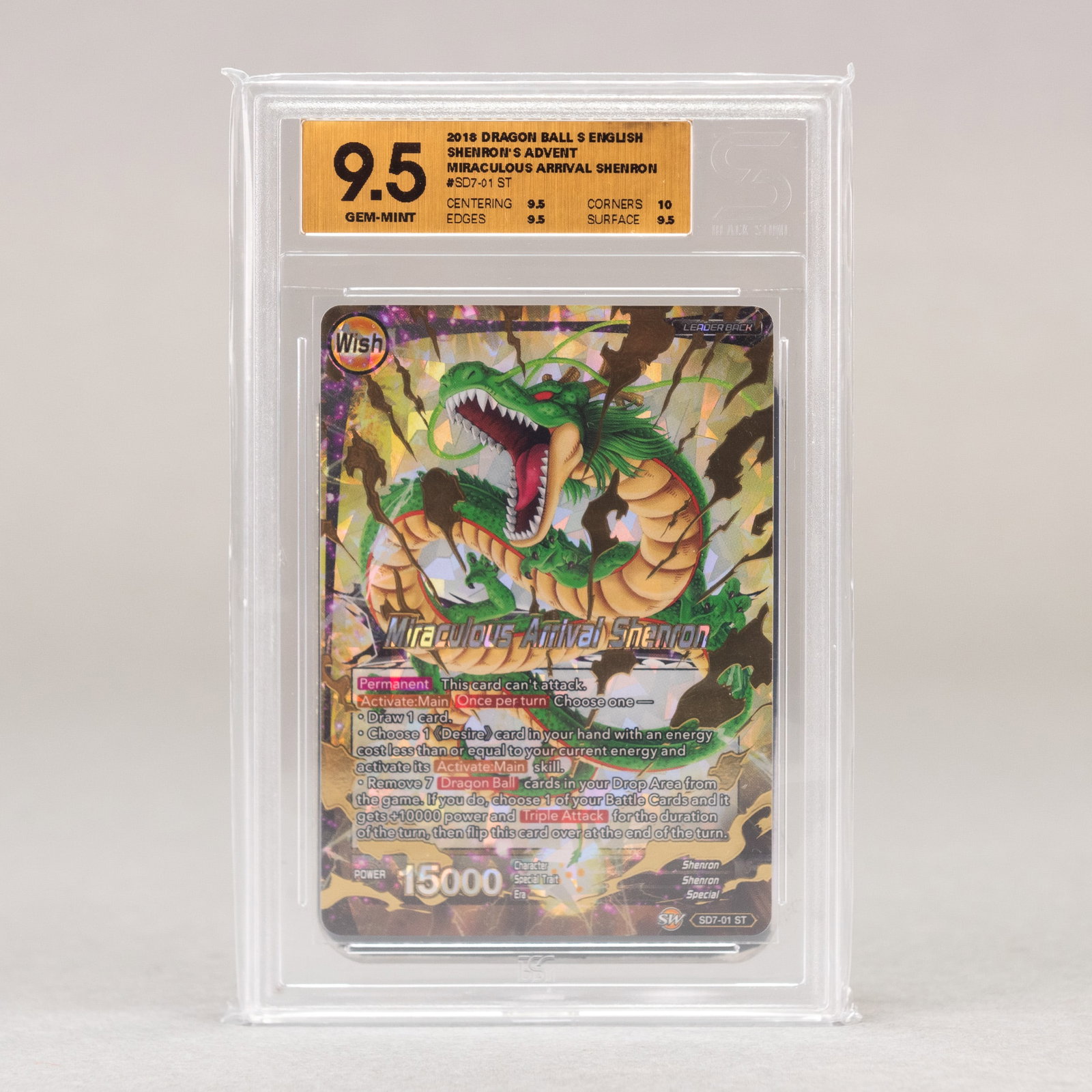 DRAGON BALL MIRACULOUS ARRIVAL SHENRON SHOWDOWN BLACK STONE TRADING CARD GAME, AUTHENTIC AUTO: Dragon Ball Miraculous Arrival Shenron Showdown Black Stone trading card game, authentic auto (Bandai, 2018). The card features Shenron (Pristine 10), depicting the Eternal Dragon surrounded by golden