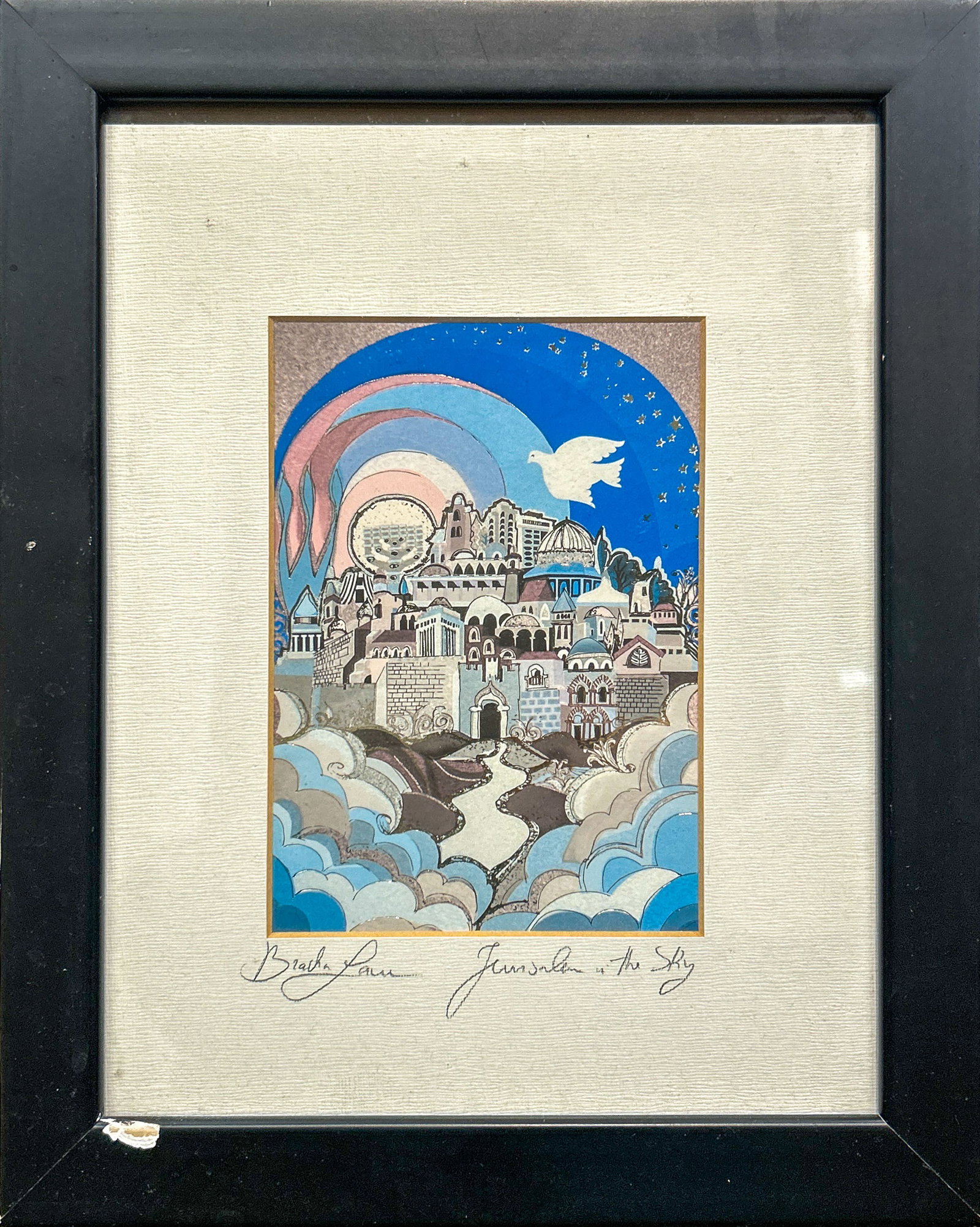 BRACHA LAVEE, PRINT: Bracha Lavee (Israeli, b. 1948), "Jerusalem in the Sky." Lithograph, signed lower left. Image: 6.5"h x 4.53"w (16.5 x 11.5 cm); Overall (With Frame): 12.99"h x 10.63"w (33 x 27 cm)