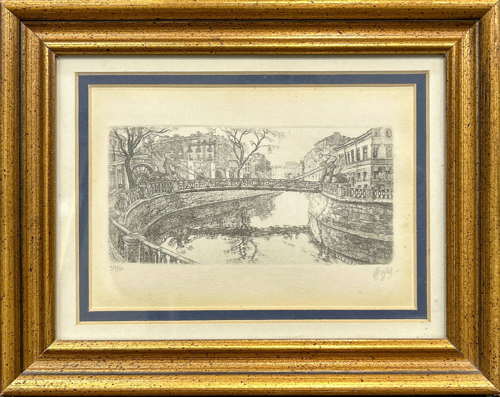 BRIDGE SCENE, ETCHING: Bridge Scene. Etching, signed lower right, edition 34/50. Image: 2.56"h x 5.51"w (6.5 x 14 cm); Overall (With Frame): 7.48"h x 9.45"w (19 x 24 cm)