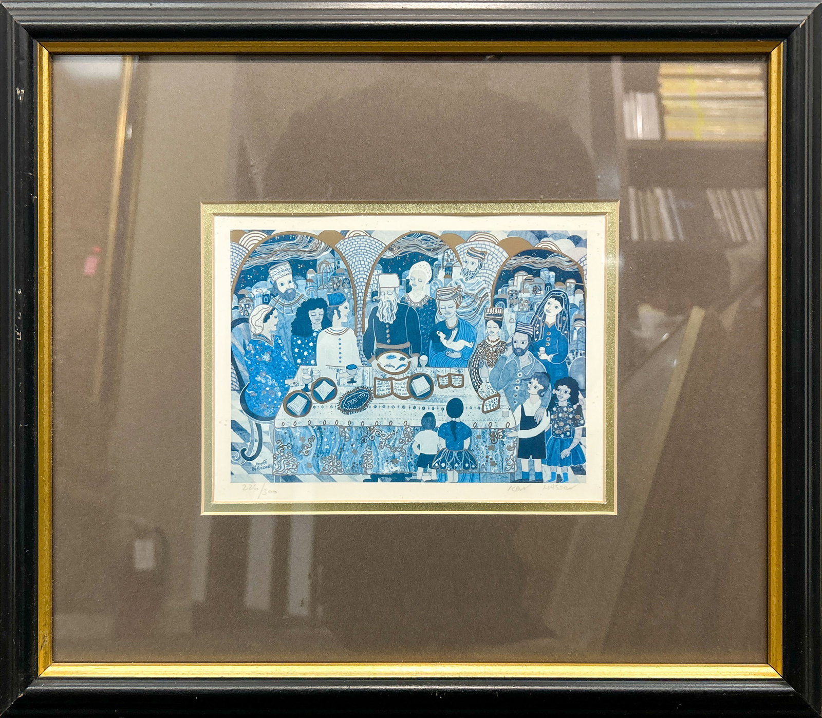 ILAN HASSON, WORK ON PAPER: Ilan Hasson (Israeli, b. 1958), "The Seder." Mixed media on paper, signed lower right, edition 226/300. Image: 4.72"h x 6.69"w (12 x 17 cm); Overall (With Frame): 13.58"h x 15.75"w (34.5 x 40 cm)